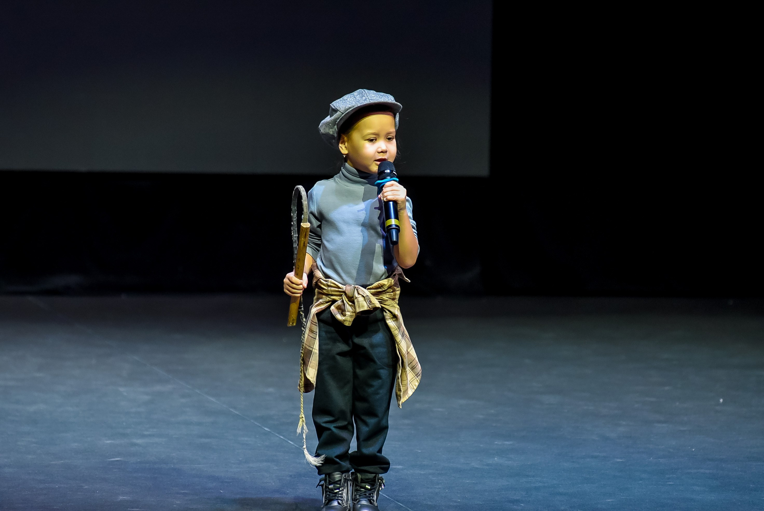 3 ноября, г. Казань. Золотое яблочко