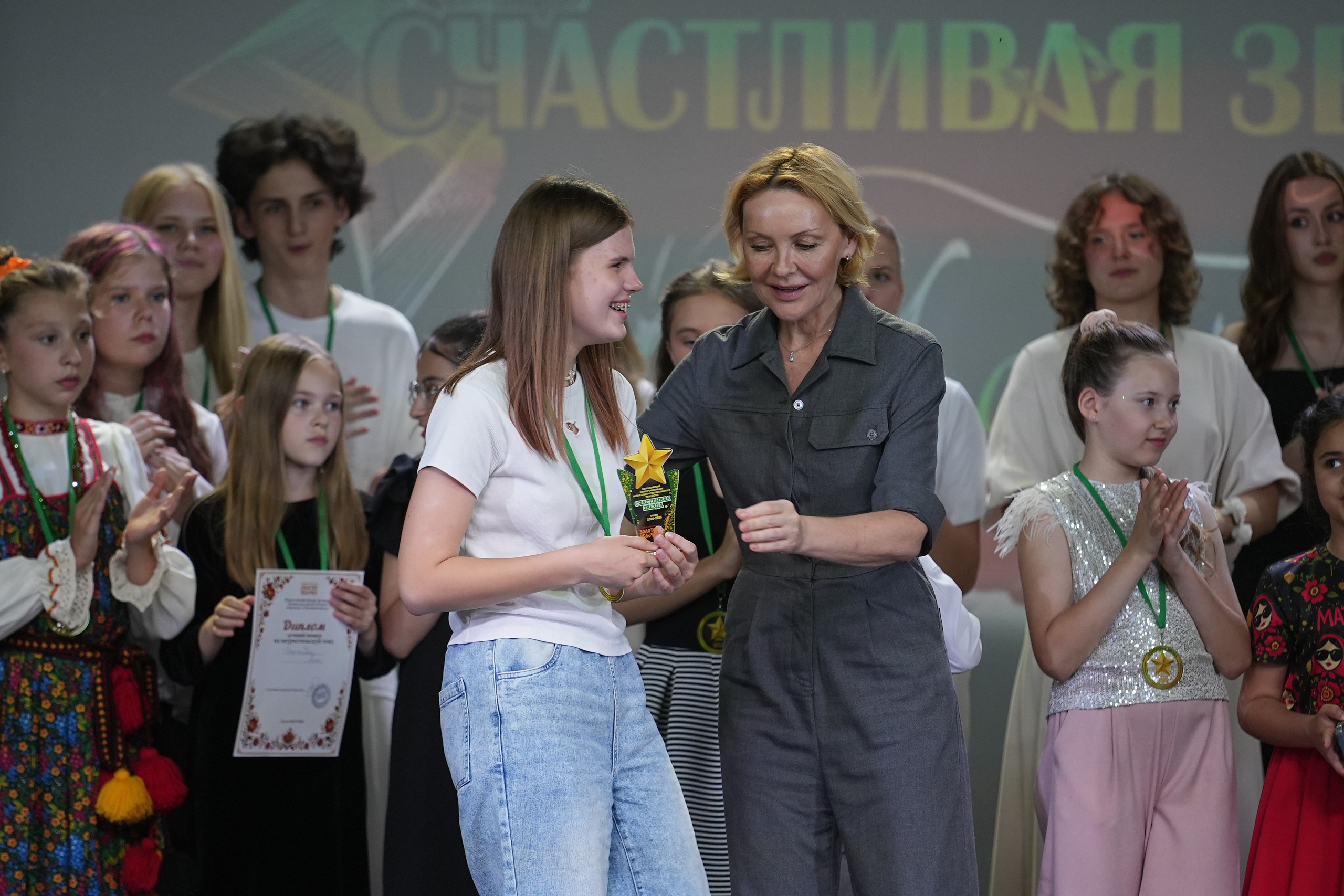 13 июня, награждение 2, г. Москва. Золотое яблочко