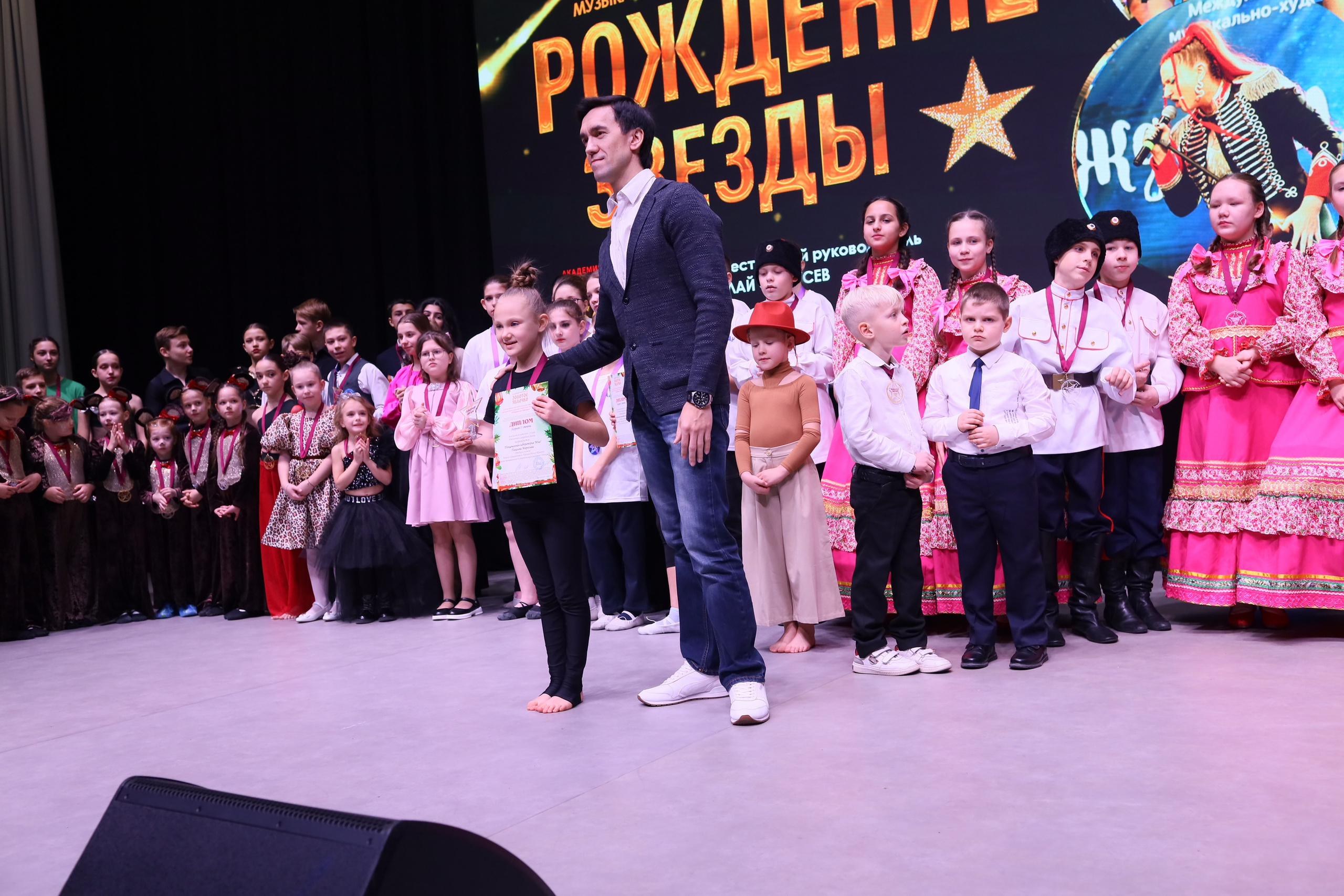 14 декабря, блок 1, награда, г. Ростов-на-Дону. Золотое яблочко