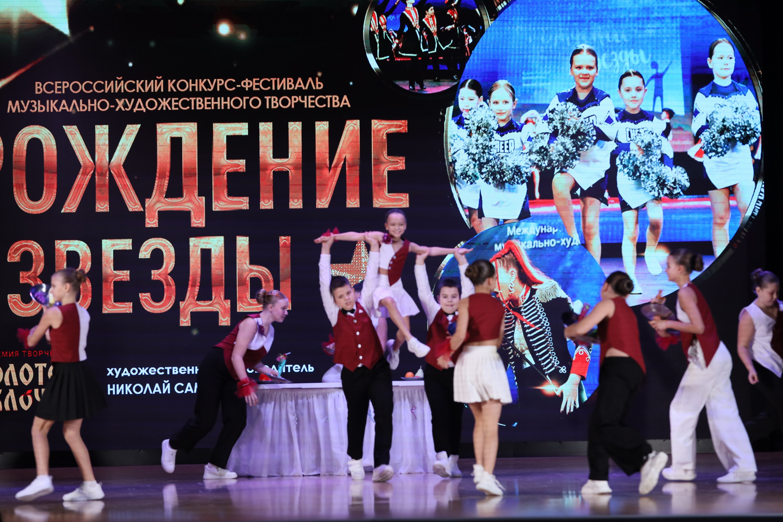 4 ноября, блок 1, видео, номера 1-13, г. Краснодар. Золотое яблочко