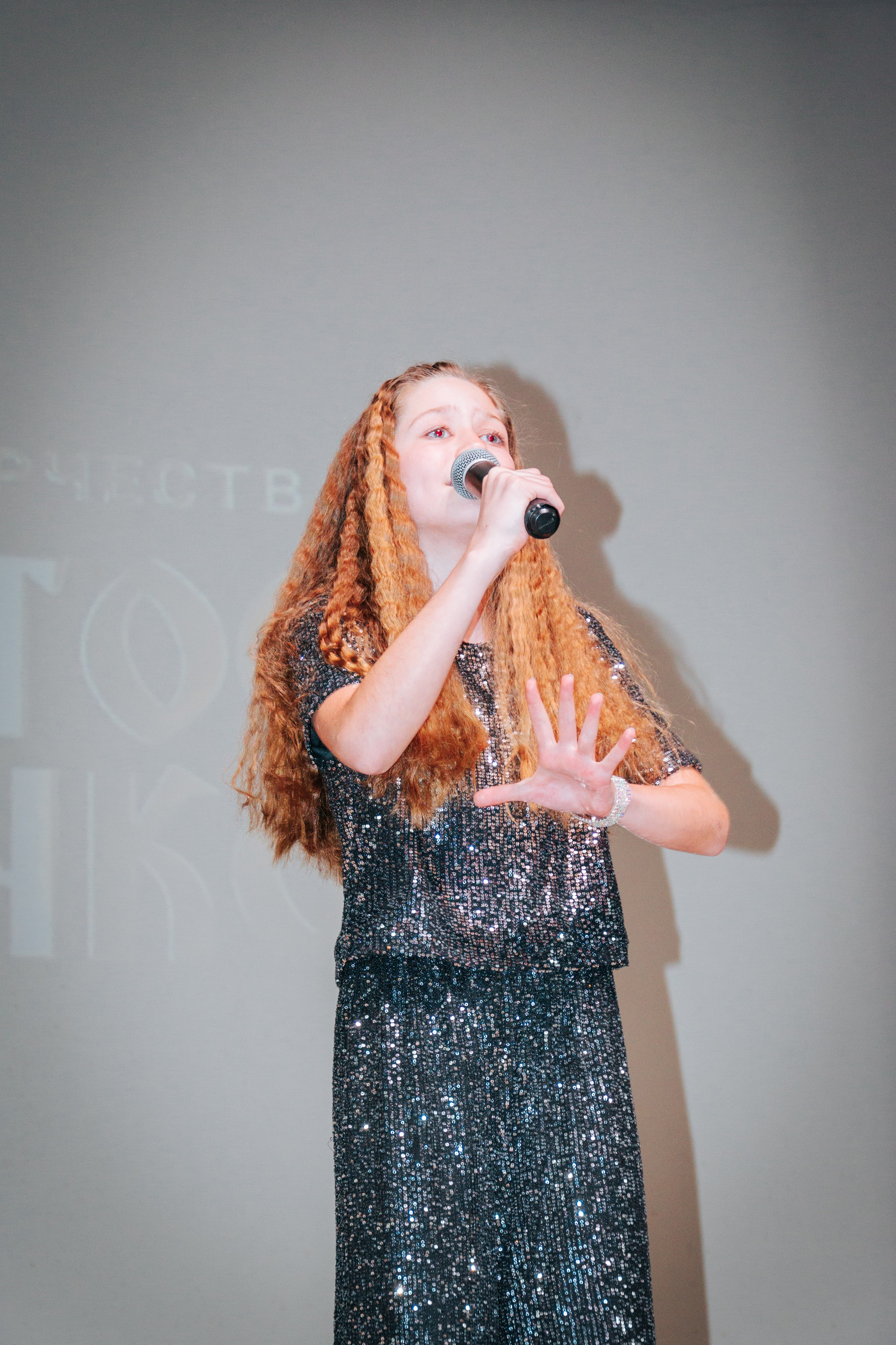 16 марта, г. Суздаль. Золотое яблочко