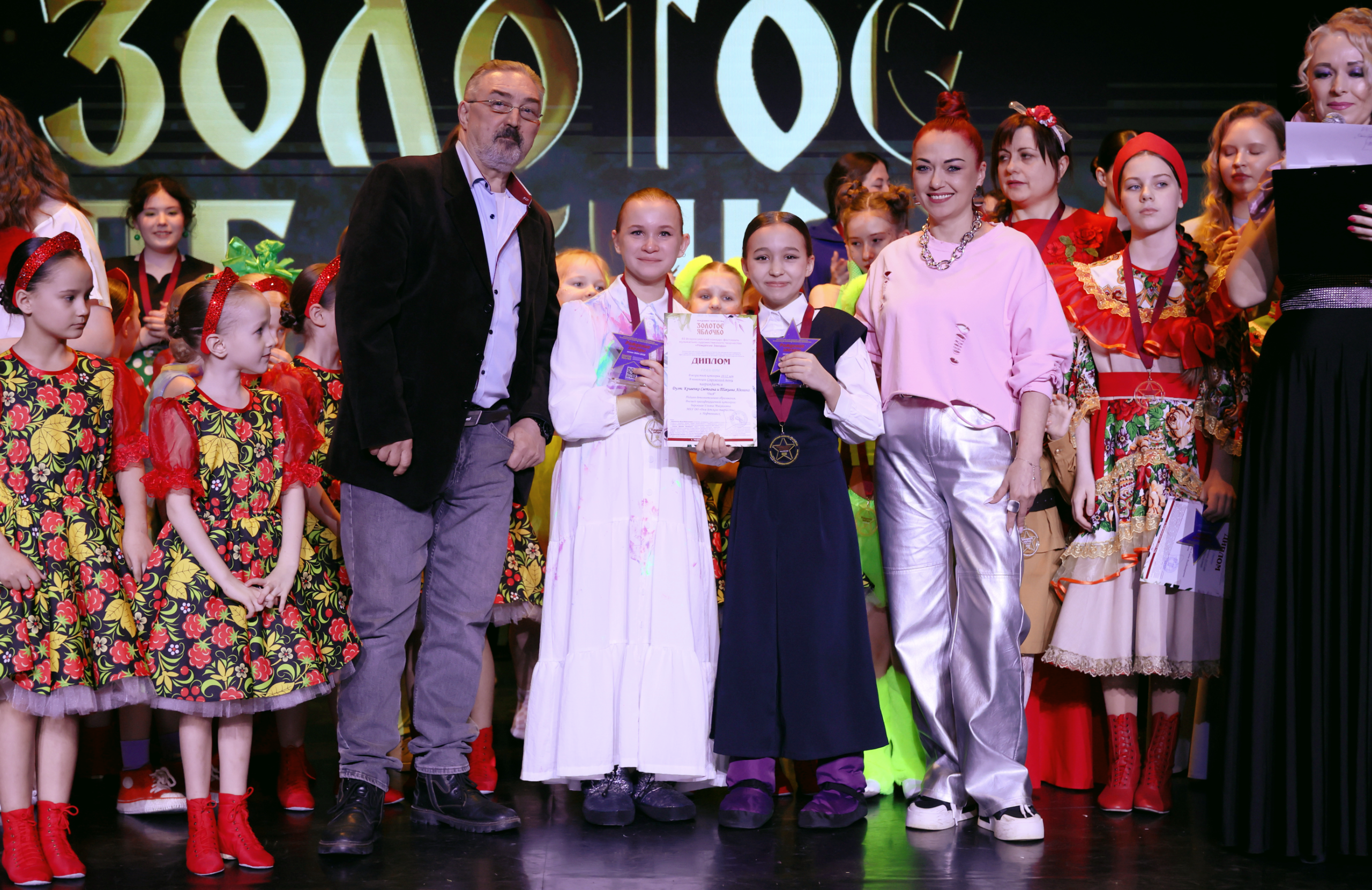 7 марта, часть 2, г. Нефтеюганск. Золотое яблочко