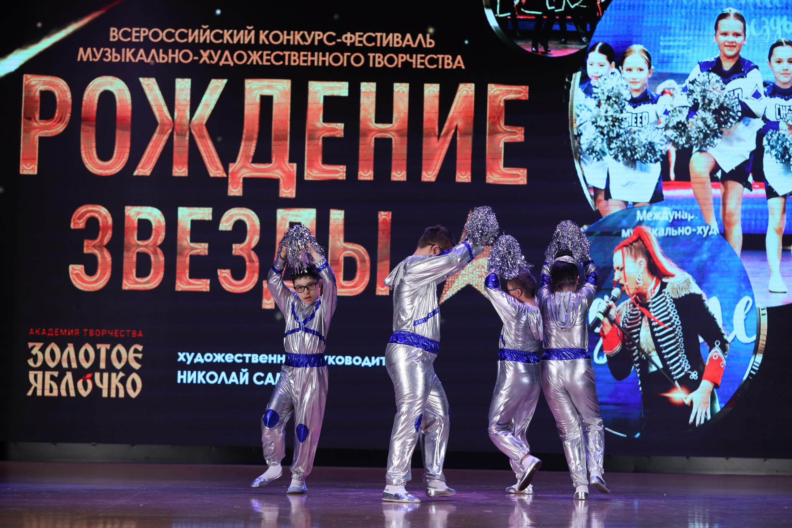 4 ноября, блок 1, видео, номера 59-, г. Краснодар. Золотое яблочко