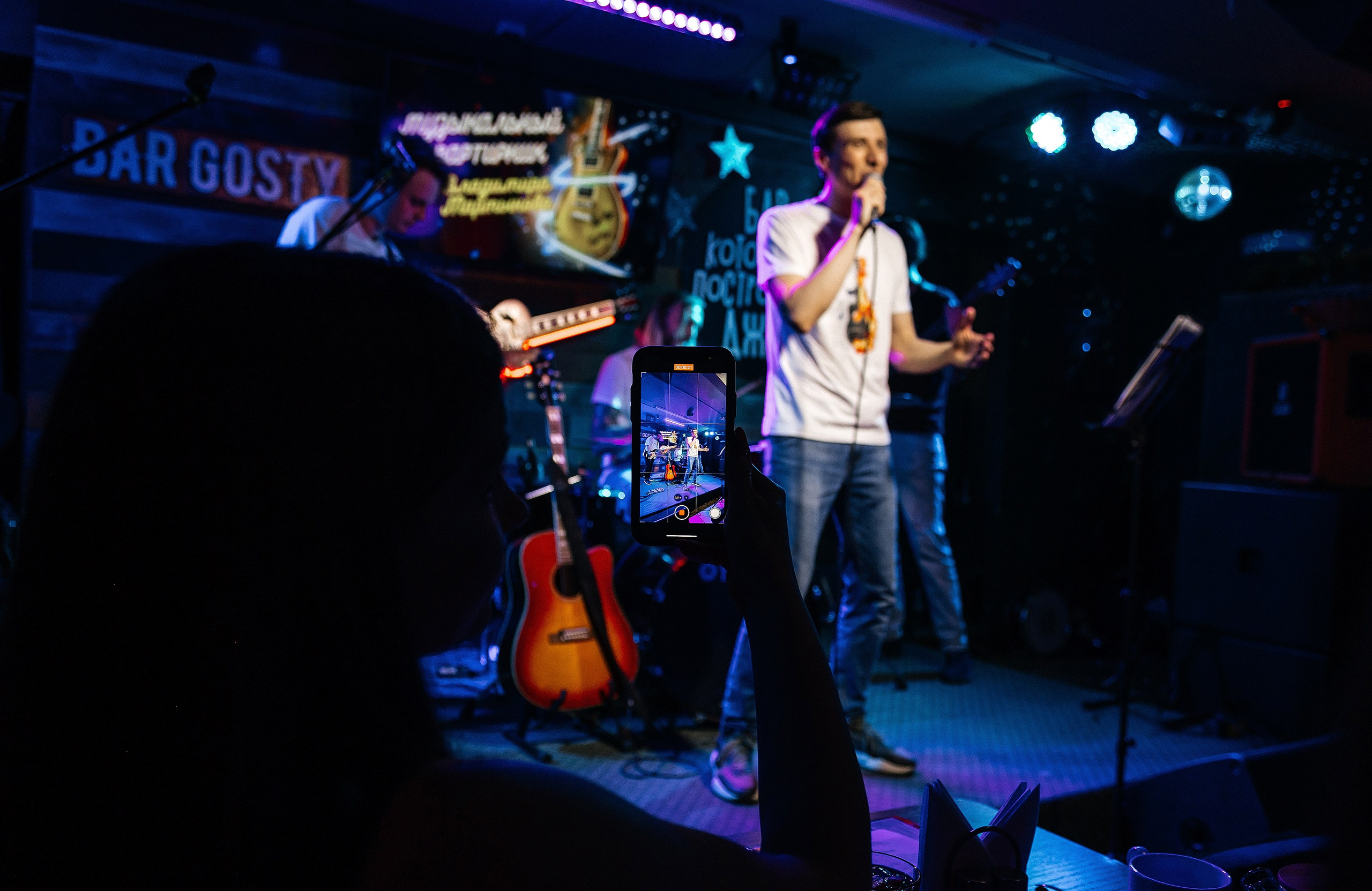 Репортаж. Свадебный и семейный фотограф в Омске Евгения Хакимова