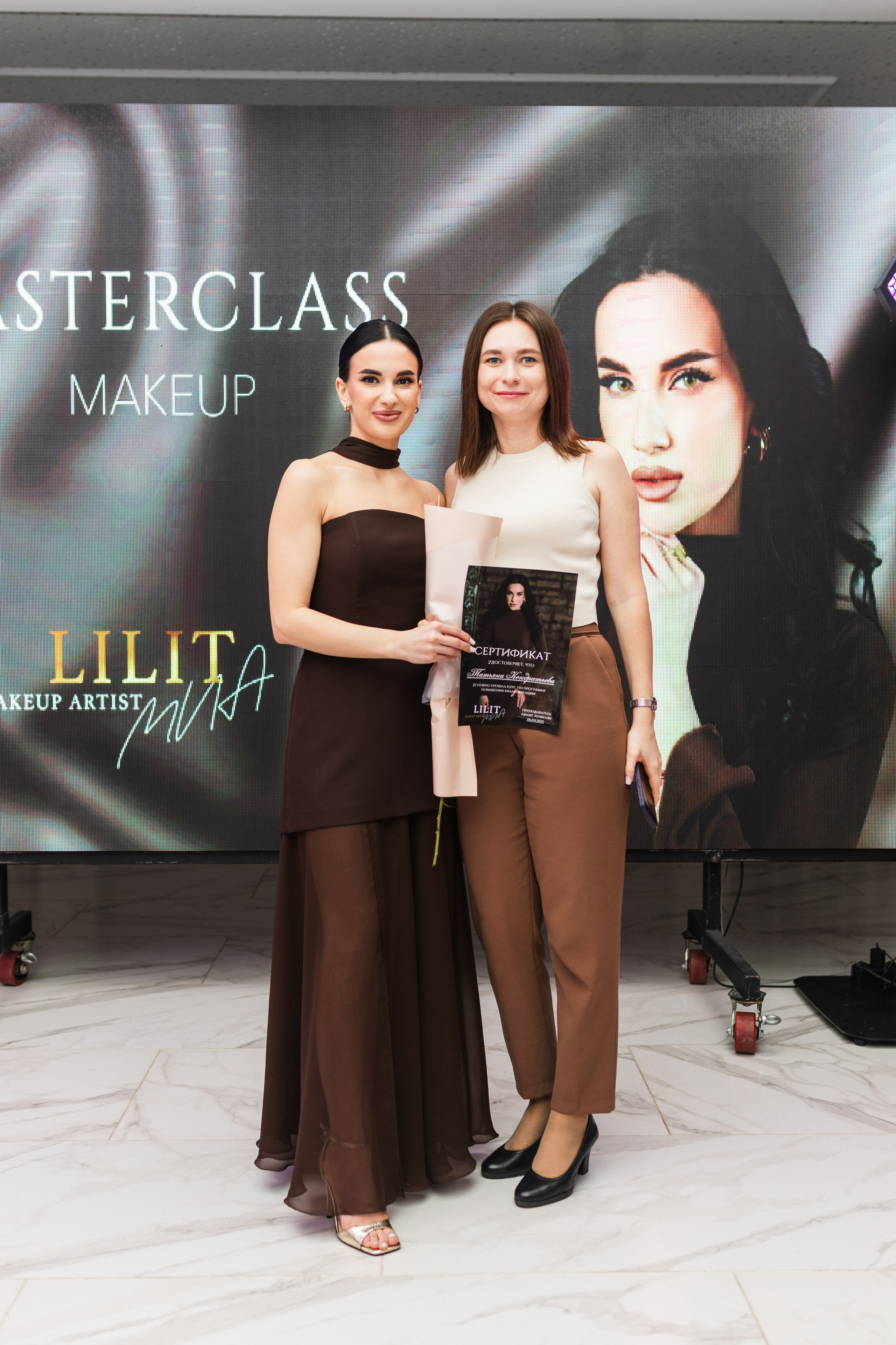 МК Лилит (визажист). Свадебный фотограф Краснодар Ростов Солоникова Вероника