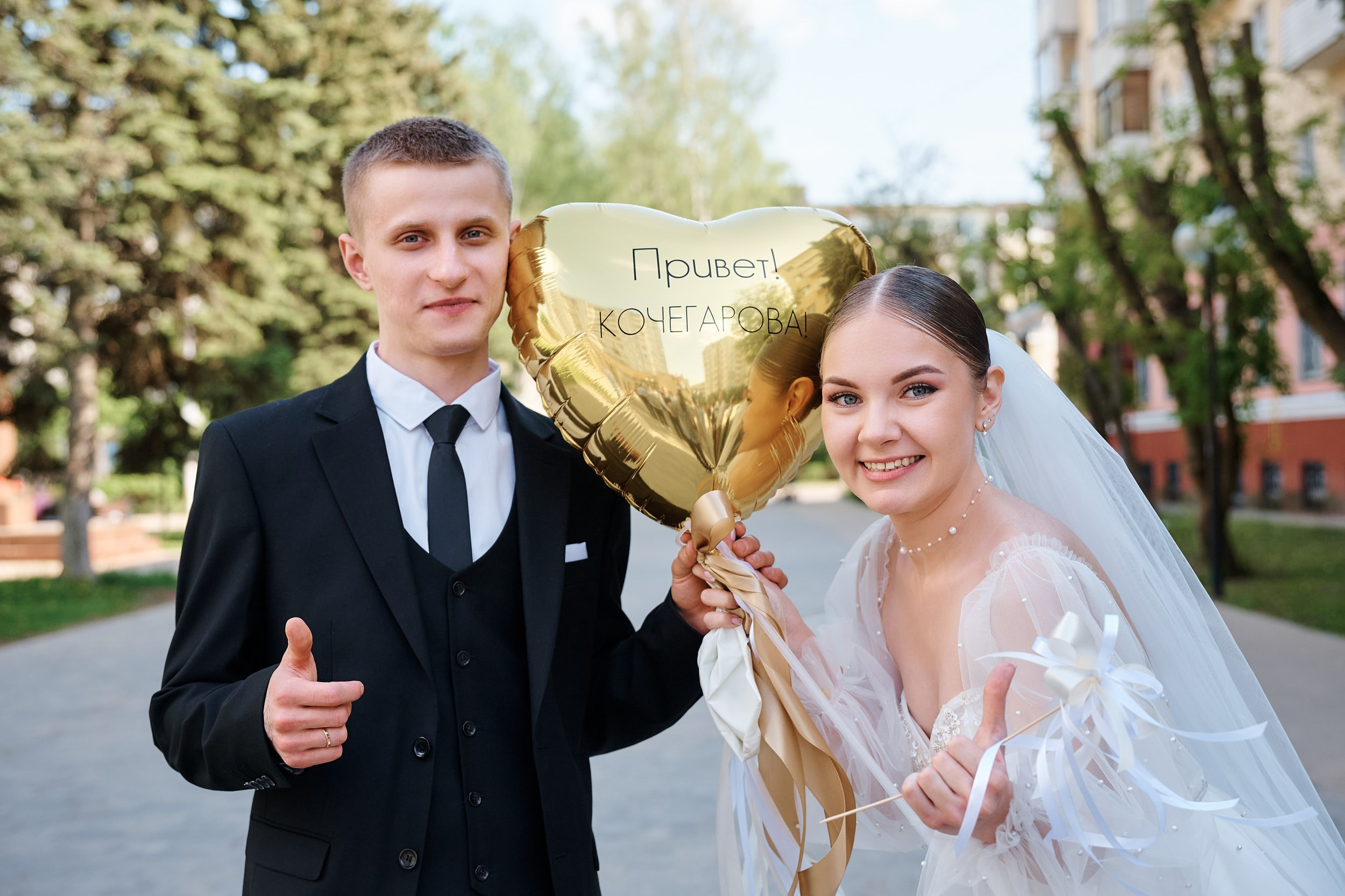 Иван и Варвара. Свадебный фотограф, видеограф в Клину, Москве, Зеленограде, Калабушкин