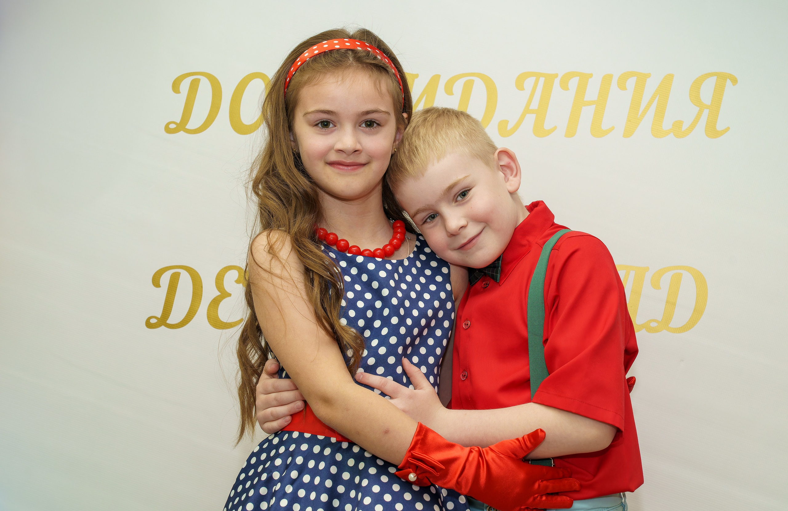 Фотосъёмка утренников и выпускных в детском саду. «Студия DRONAVT`s» — видеосъёмка и фотография г. Москва