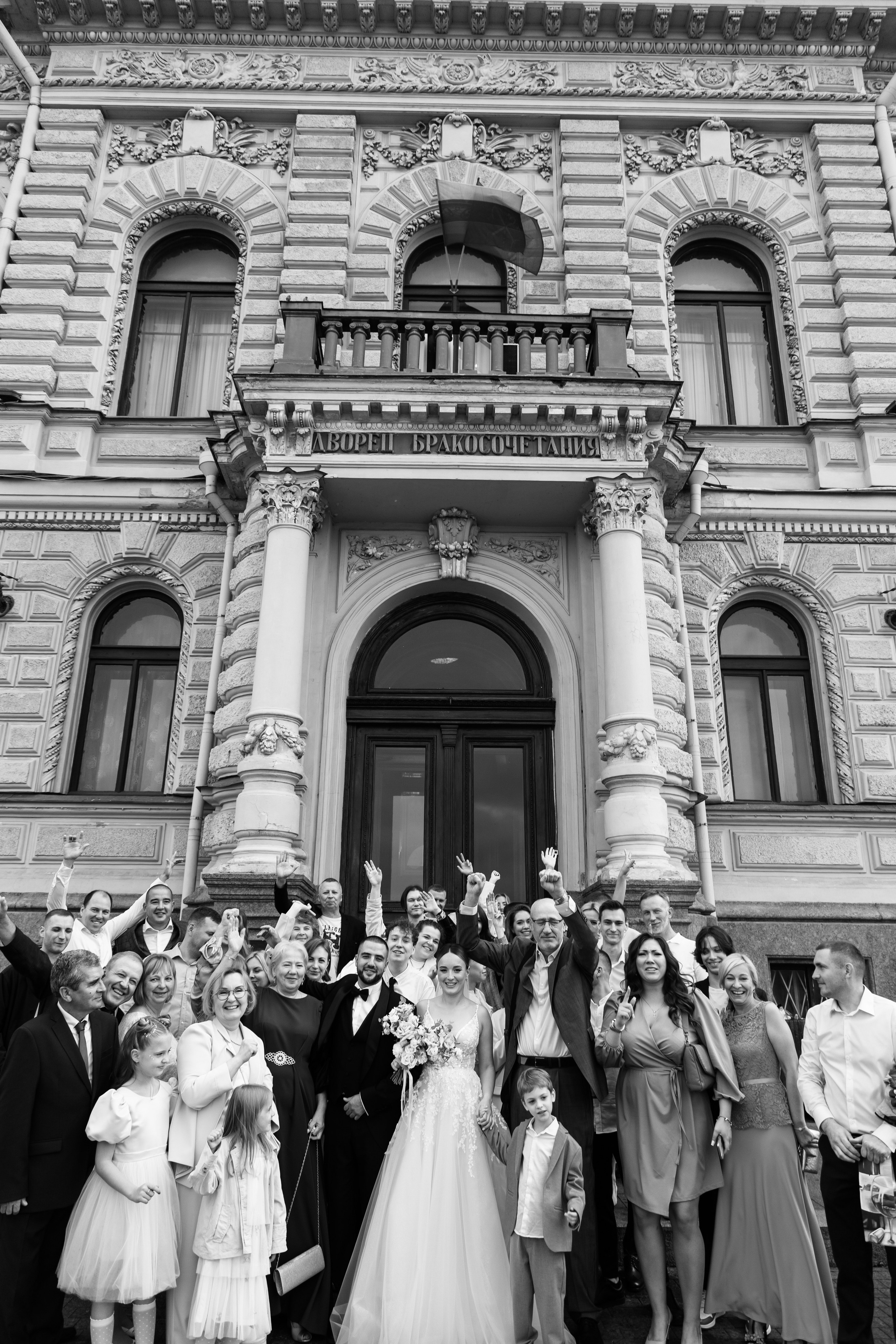 Дарья и Андрей. Фотограф в Москве Анастасия Курлович