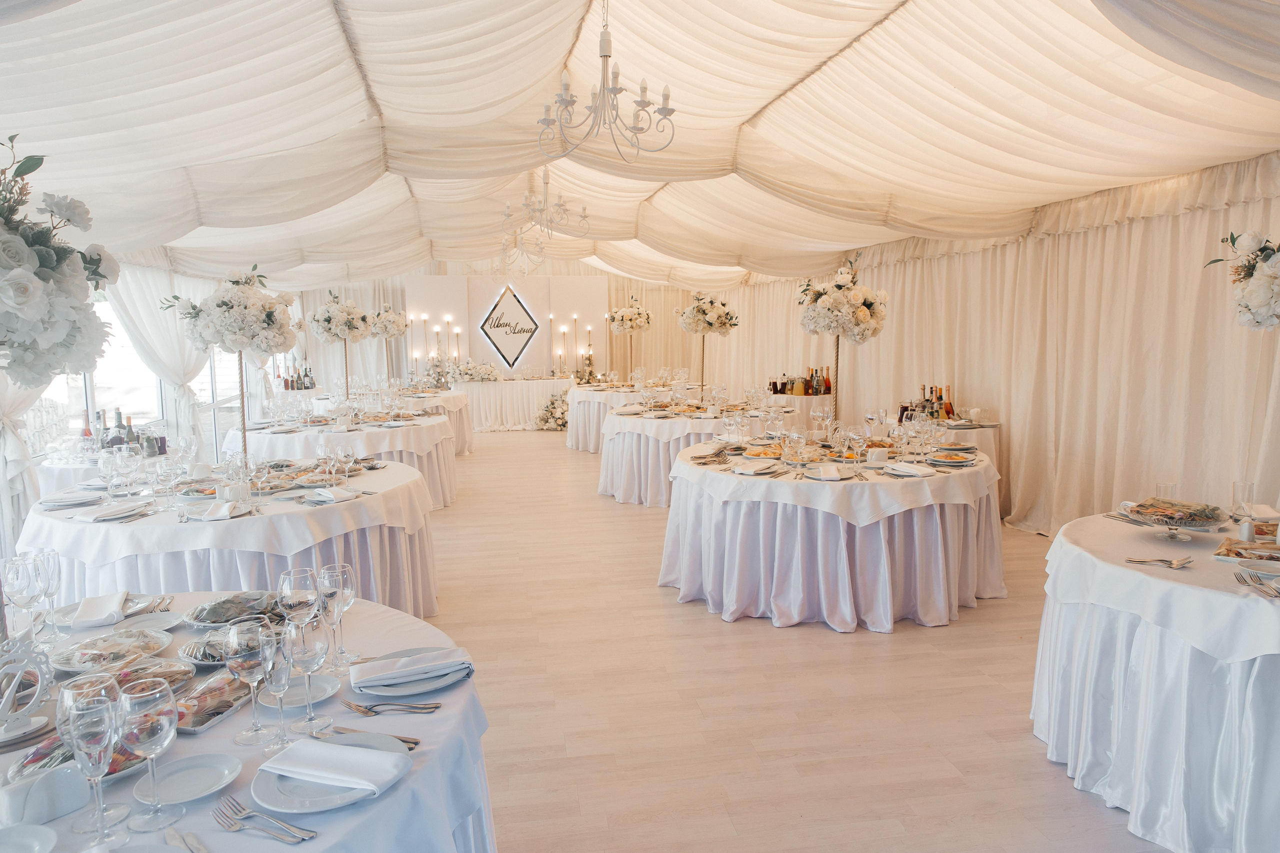 Ваня + Алена. Свадебный и семейный фотограф в Варшаве