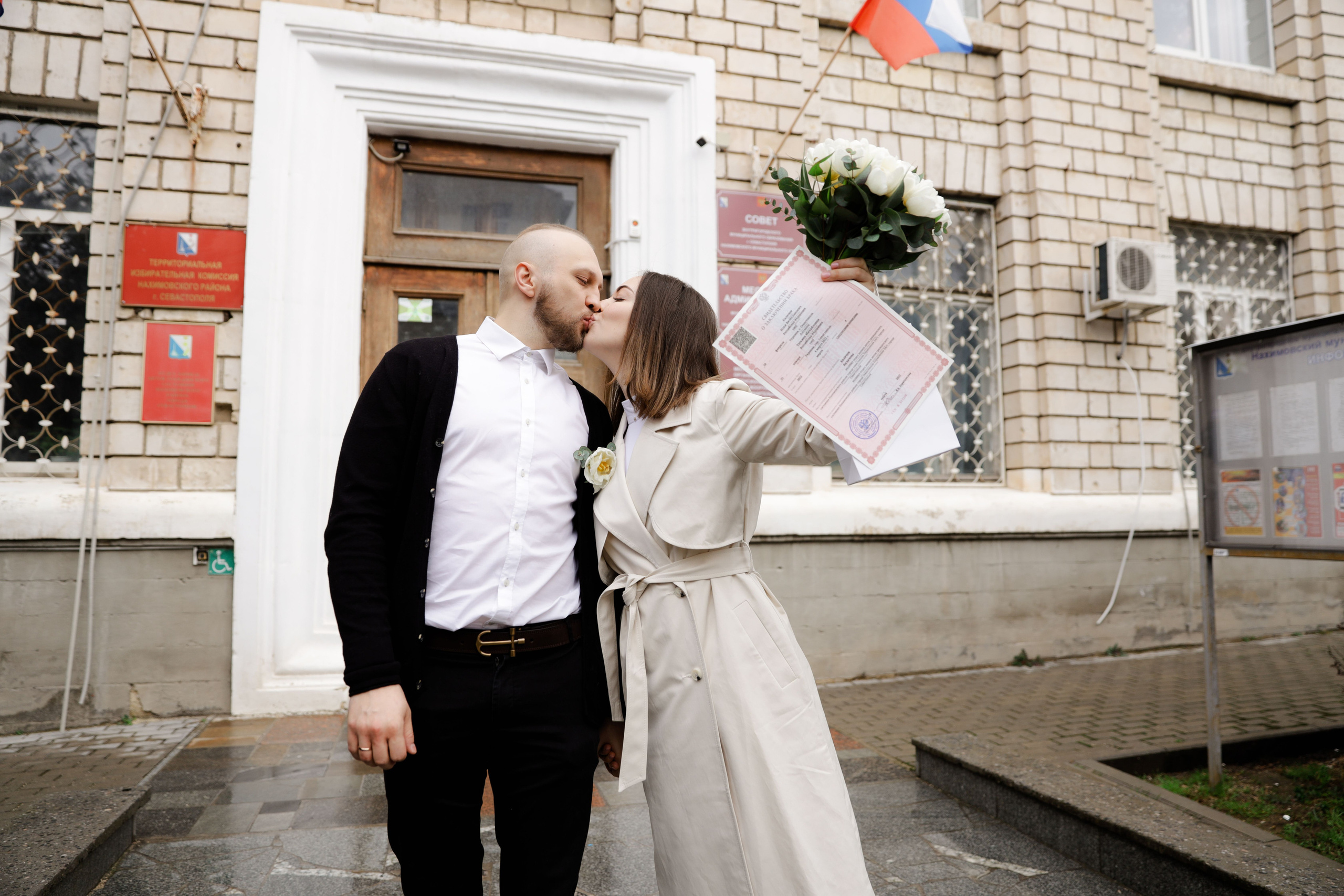 Илья + Таня. Свадебный и семейный фотограф в Варшаве