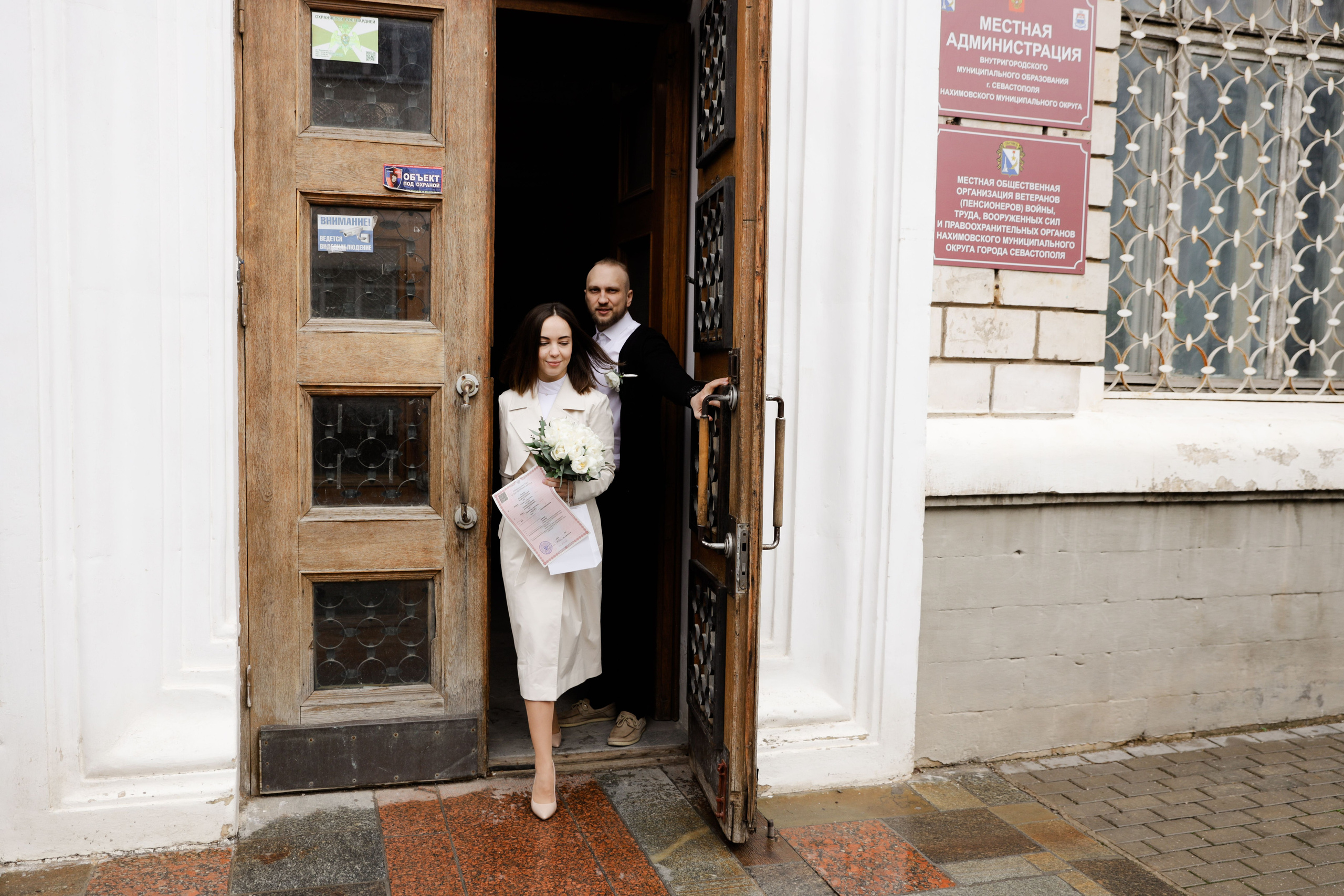 Илья + Таня. Свадебный и семейный фотограф в Варшаве