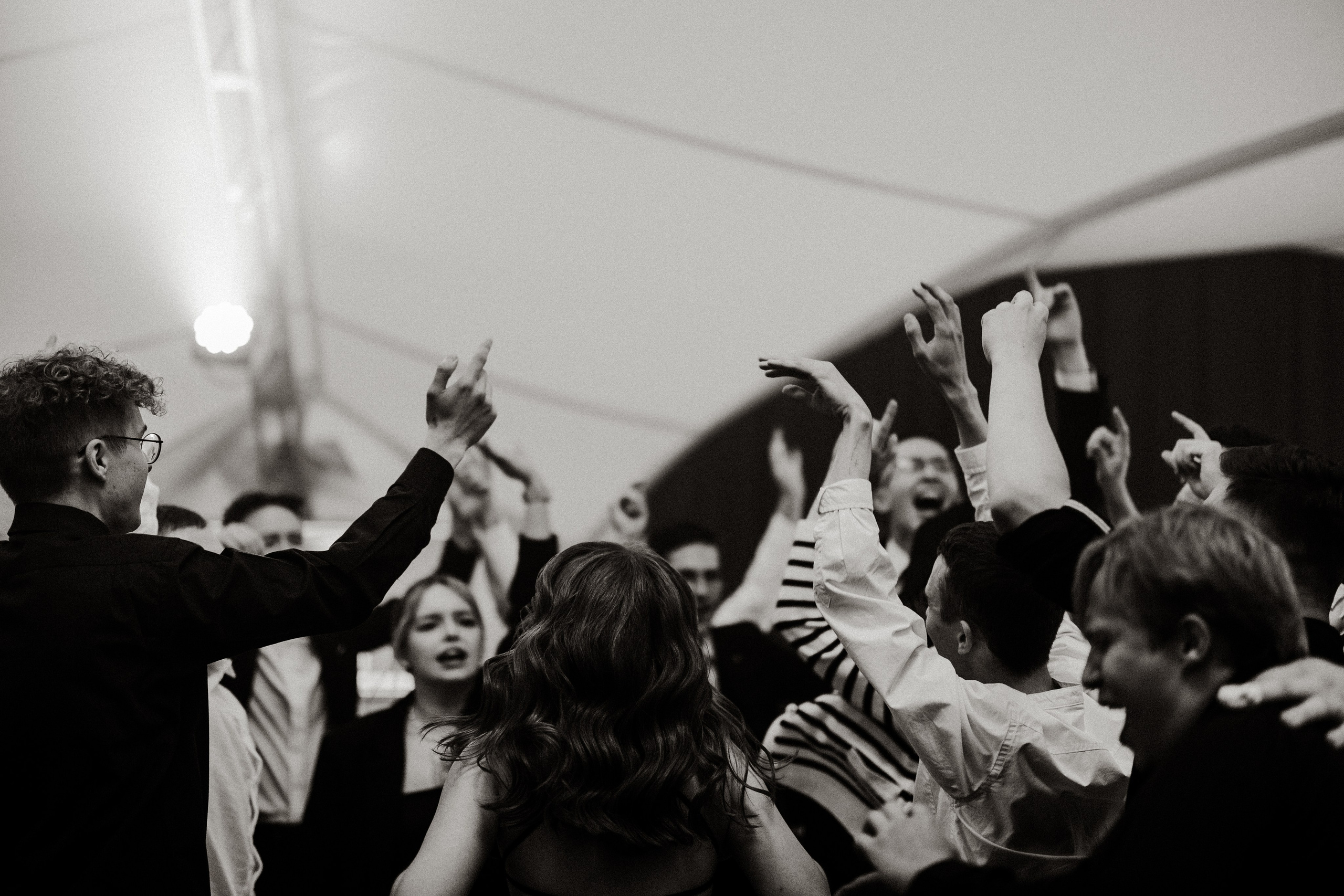 Lera x Nikita. Daria Chigintseva Photographer