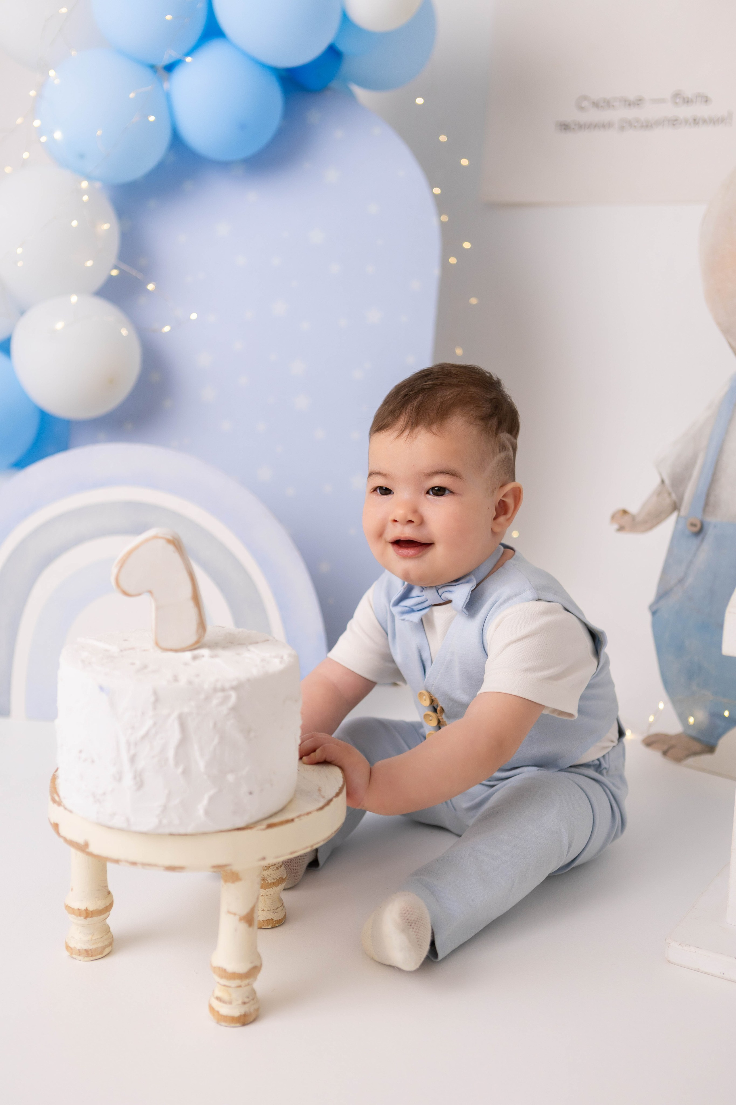 Ян 1 год. Фотостудия «Mom baby». Свадебный семейный и детский фотограф в Краснодаре Карина Федоровская