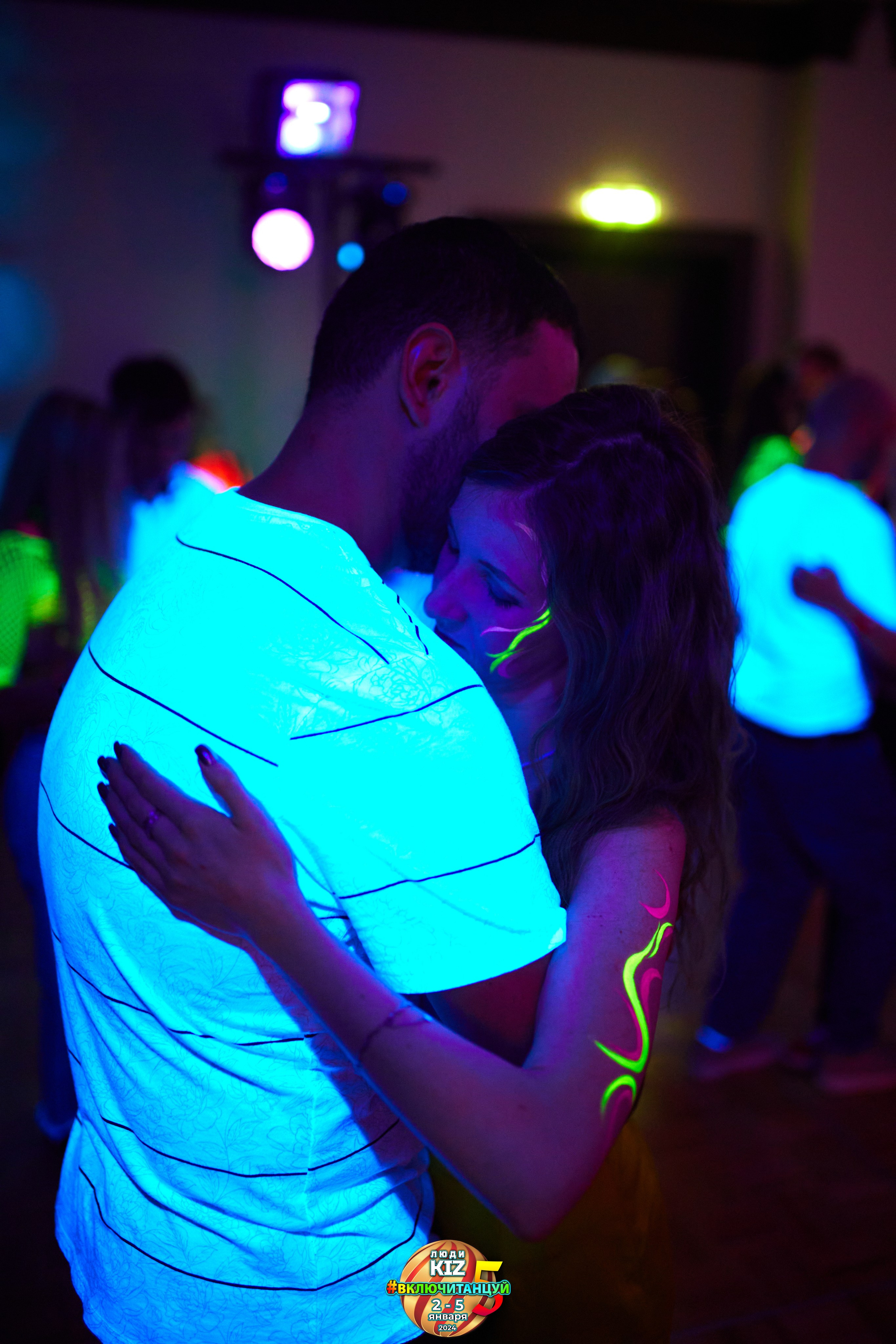 Neon Party Люди Киз. Свадебный фотограф