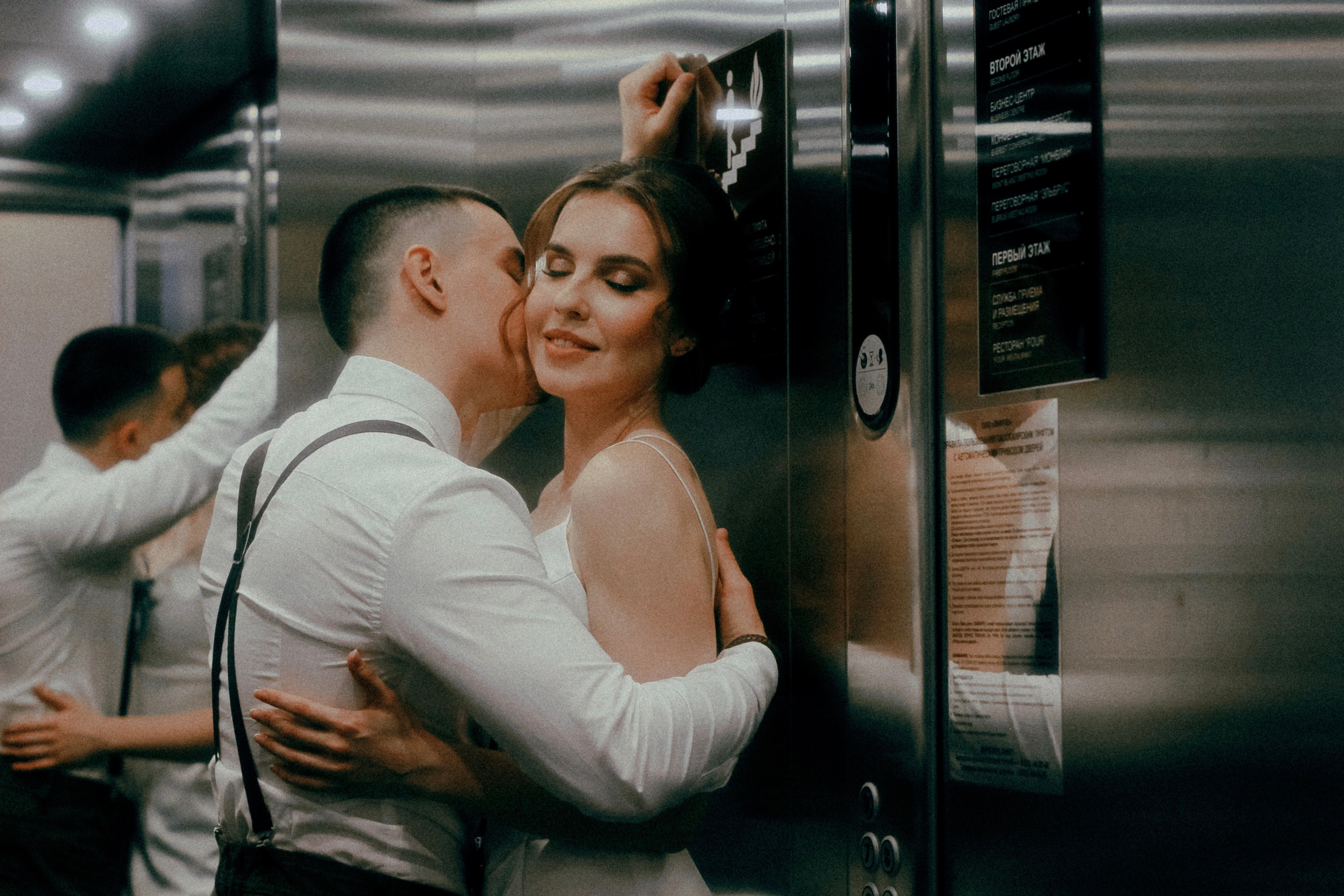 Женя и Влад. Фотограф Киров — Глазов Арина Авакумова