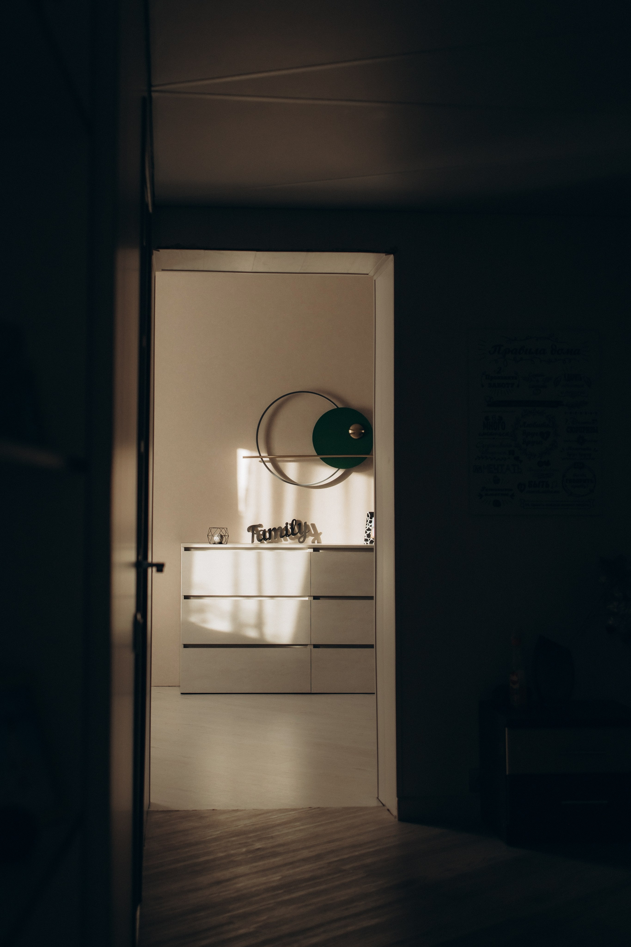 Дом как целая Вселенная. Семейный фотограф и видеограф Донецк/Москва