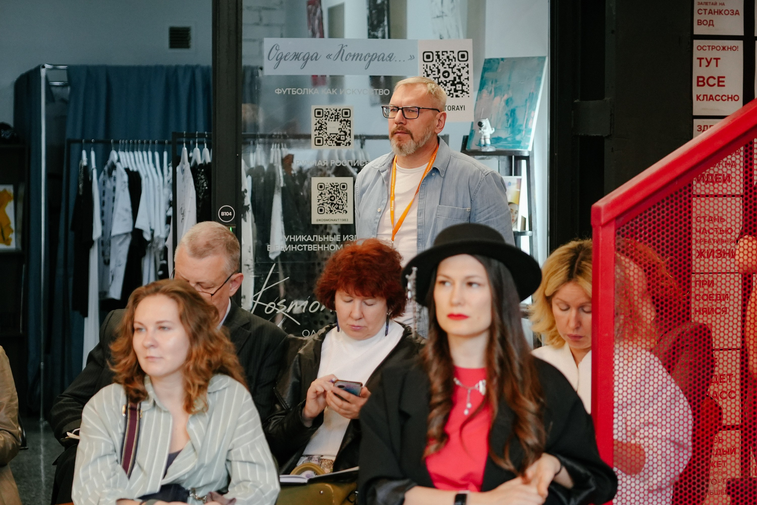 Гранты для креативного бизнеса | Станкозавод. ИТВИ