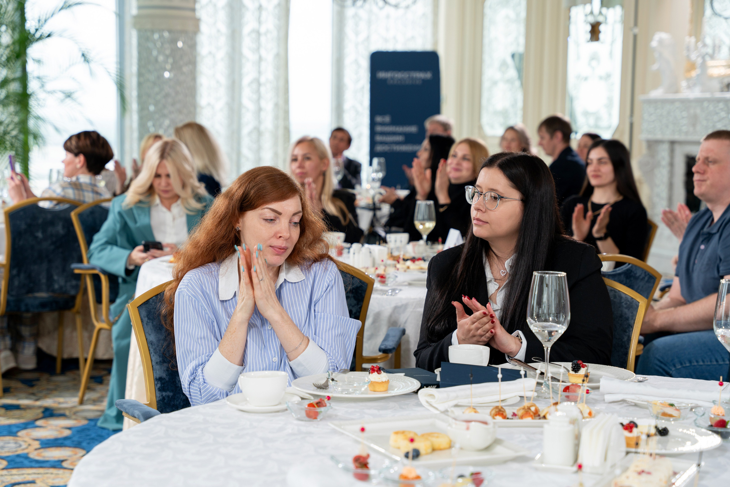 БИЗНЕС-ЗАВТРАК «ИНГОССТРАХ». Фотограф на любое мероприятие