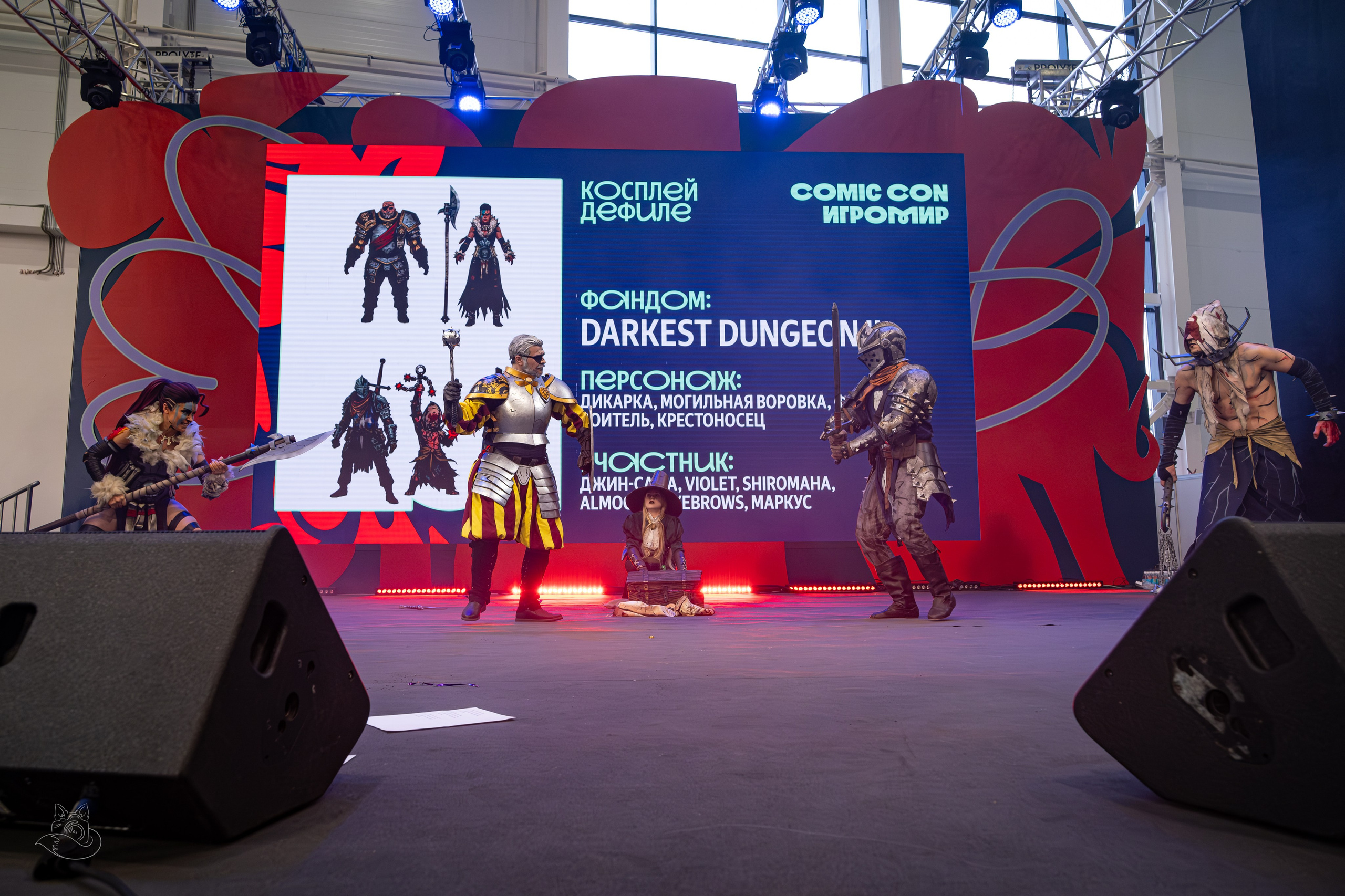 Comic Con Игромир 2025 | Конкурс | Воскресенье. Косплей фотограф