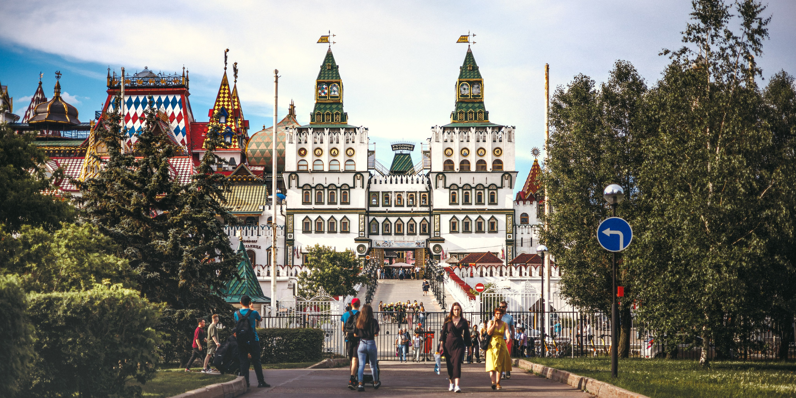 Измайлово. Сайт о фотографии, Москва