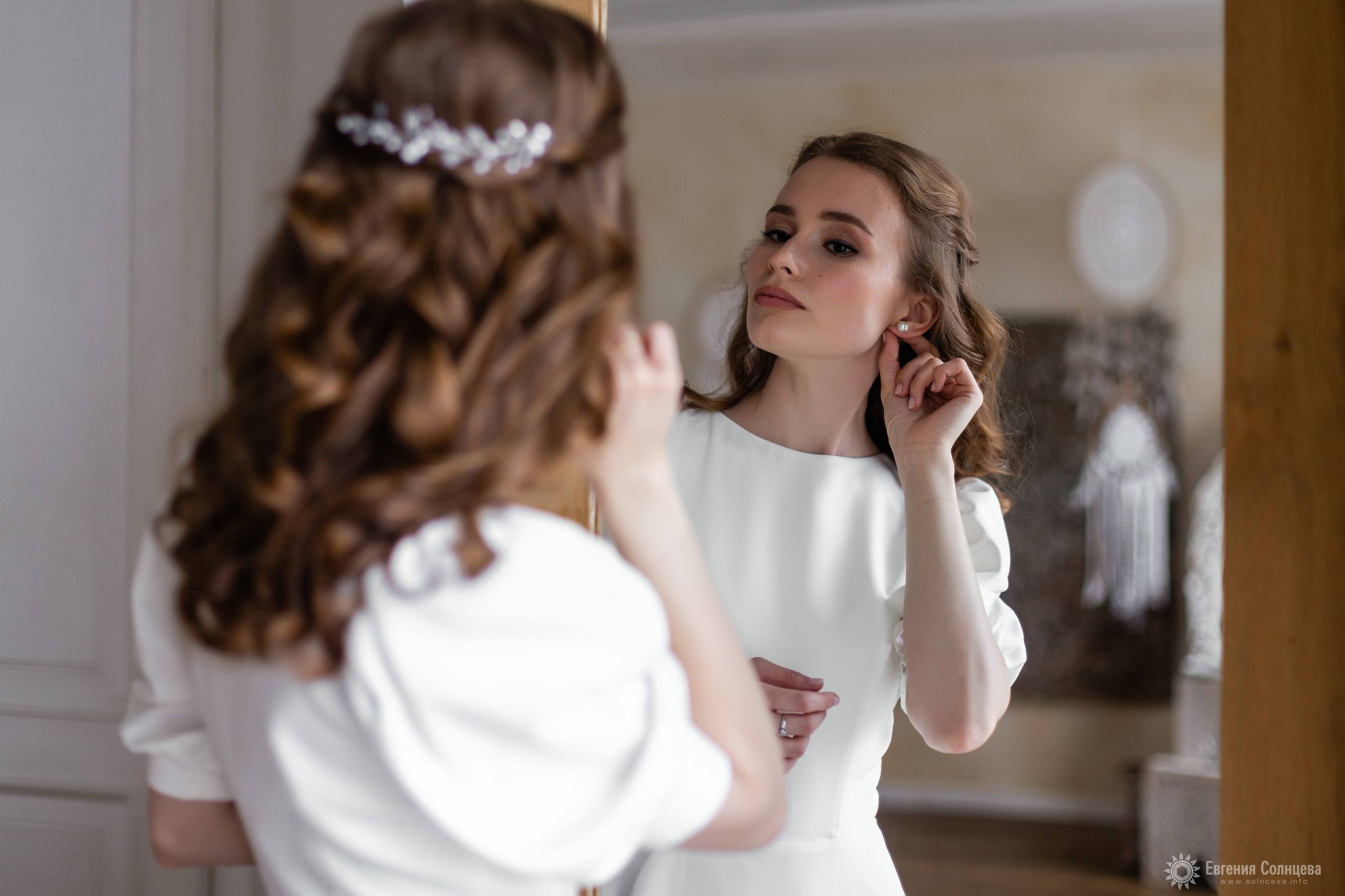 Мария и Даниил. Фотограф в Санкт-Петербурге, — Евгения Солнцева