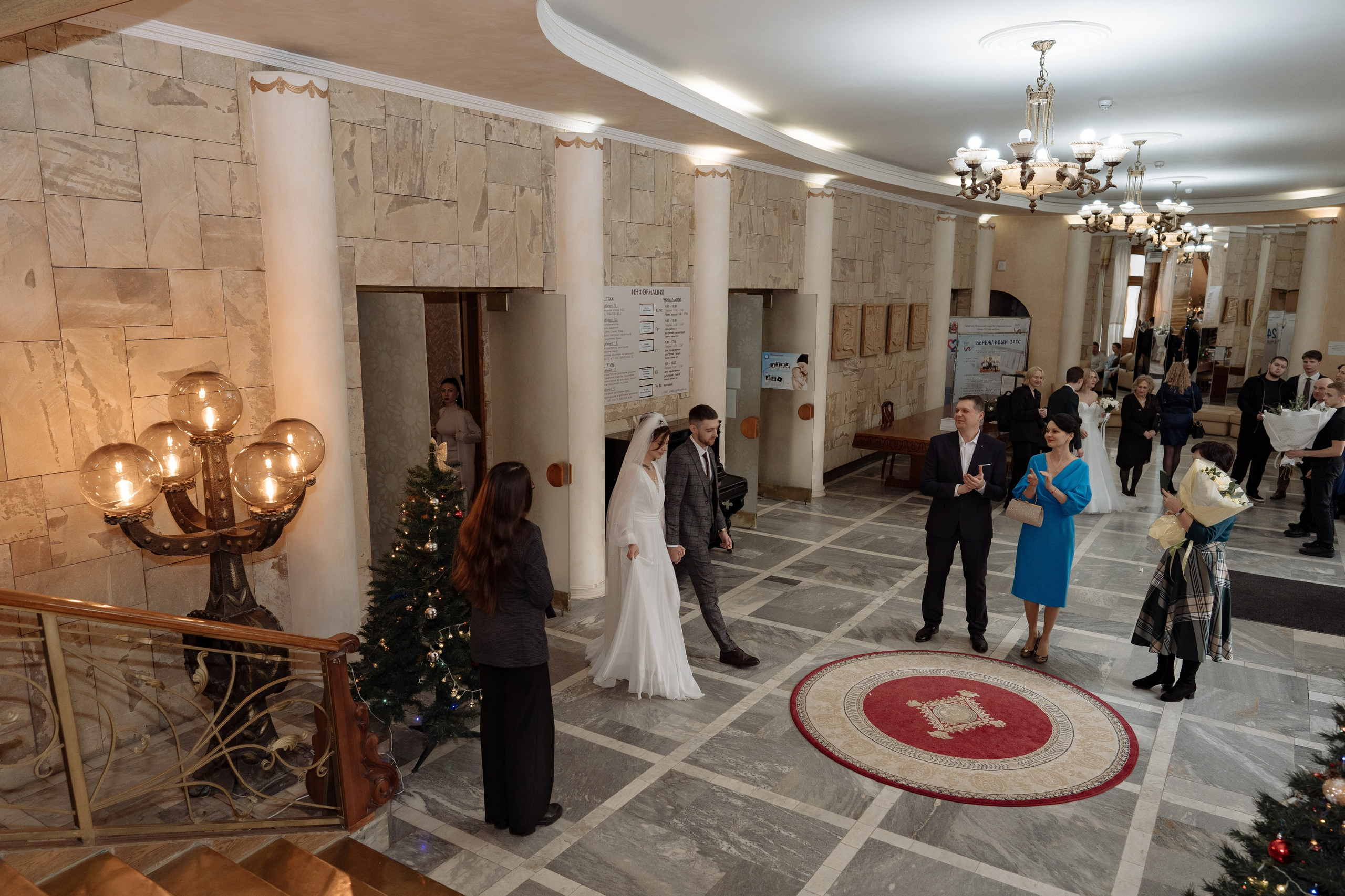 Владислав и Алина