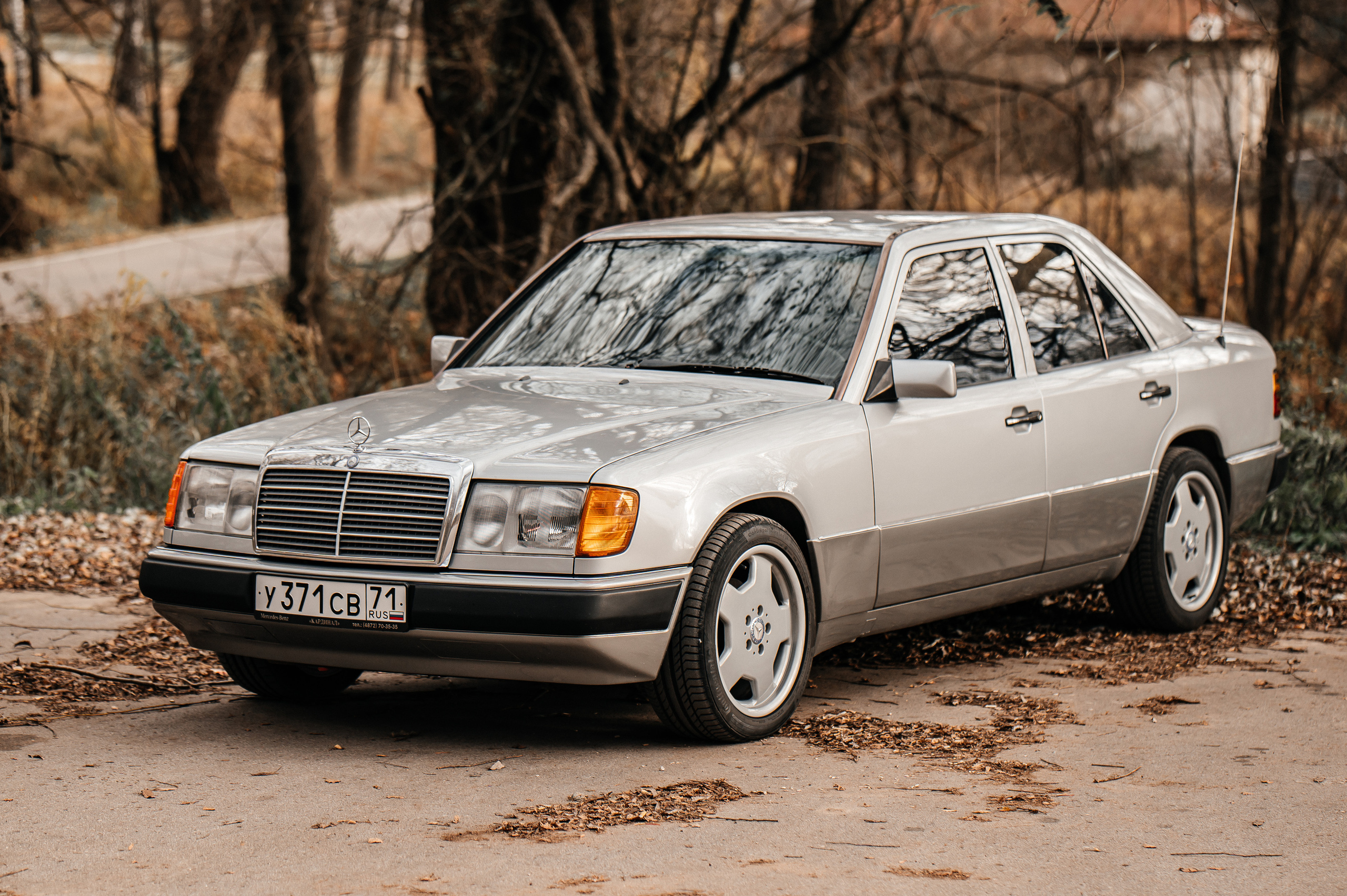 Осенняя прогулка и ретро авто. Семейный и детский фотограф в Туле