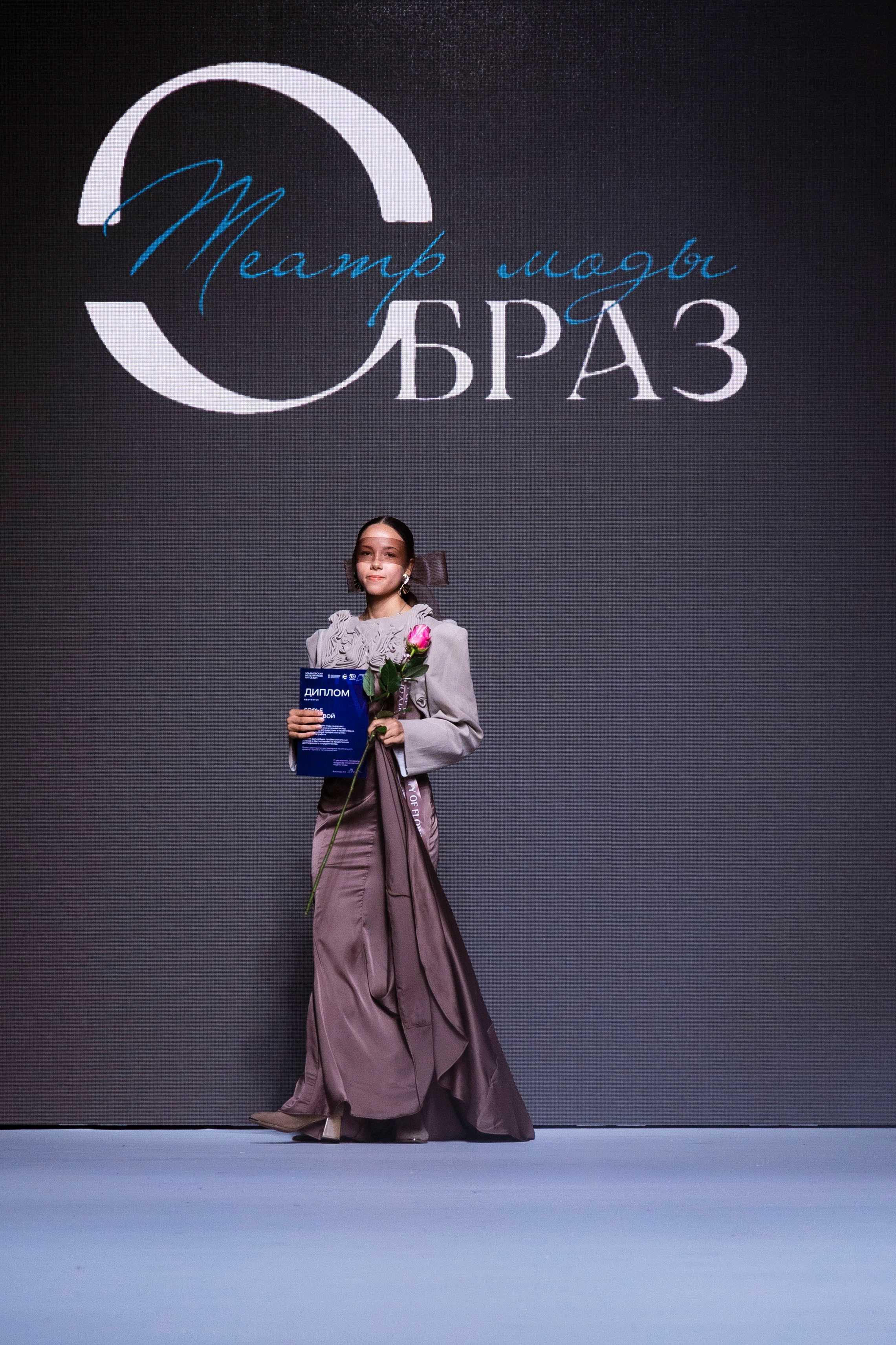 UFW 14 СЕЗОН. Креативный фотограф Азизова Самира