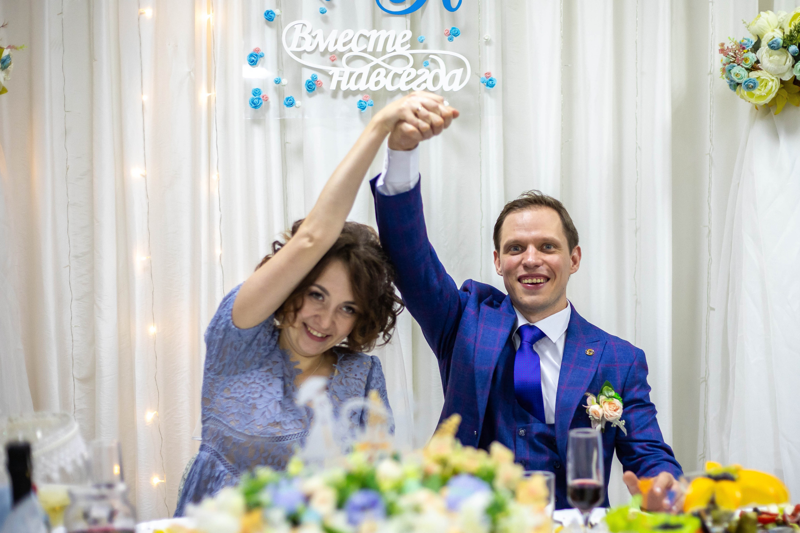 Кирилл и Арина. Фотограф и видеограф Юрий Ганин