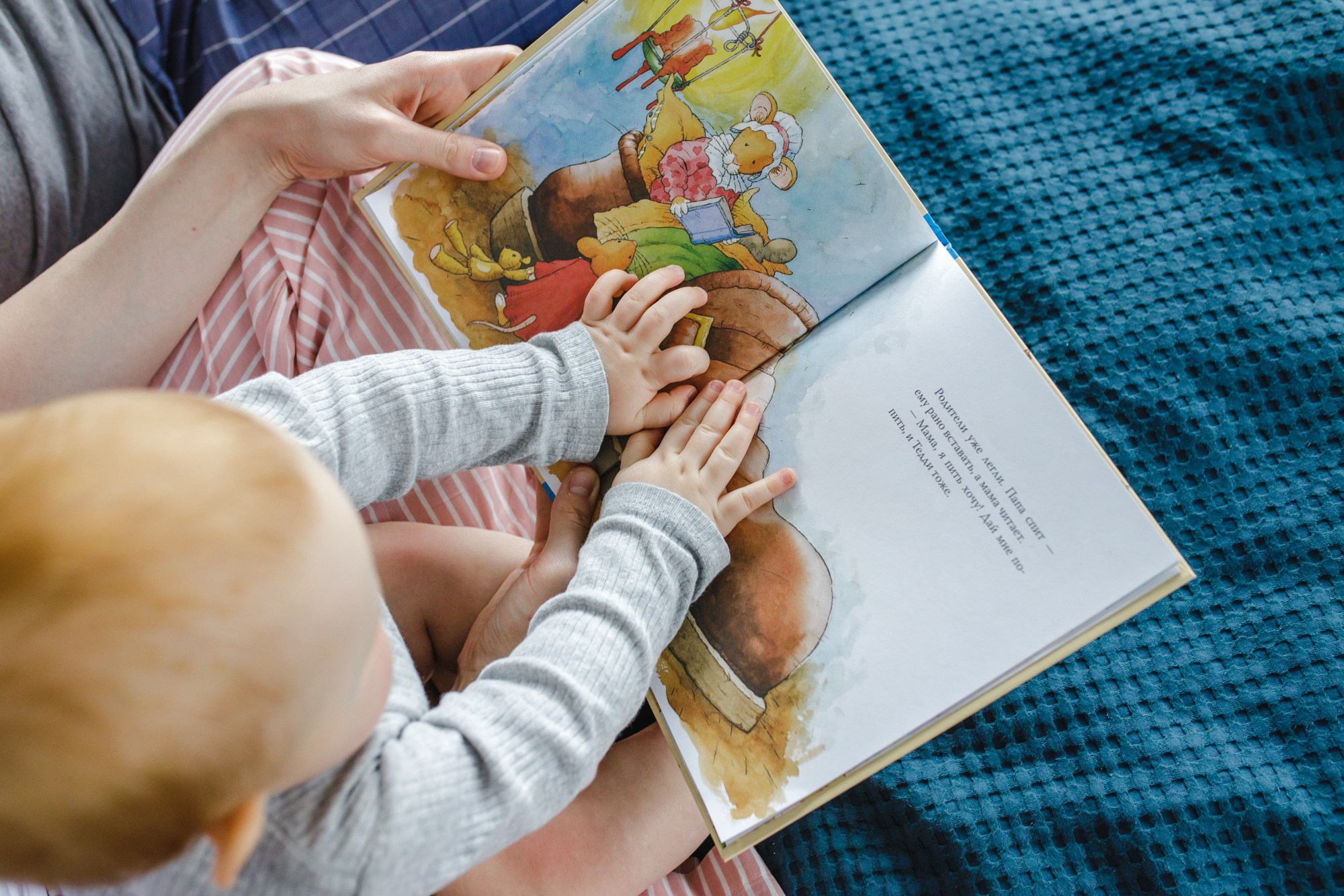 Семейные истории. Фотограф Москва Вероника Пименова