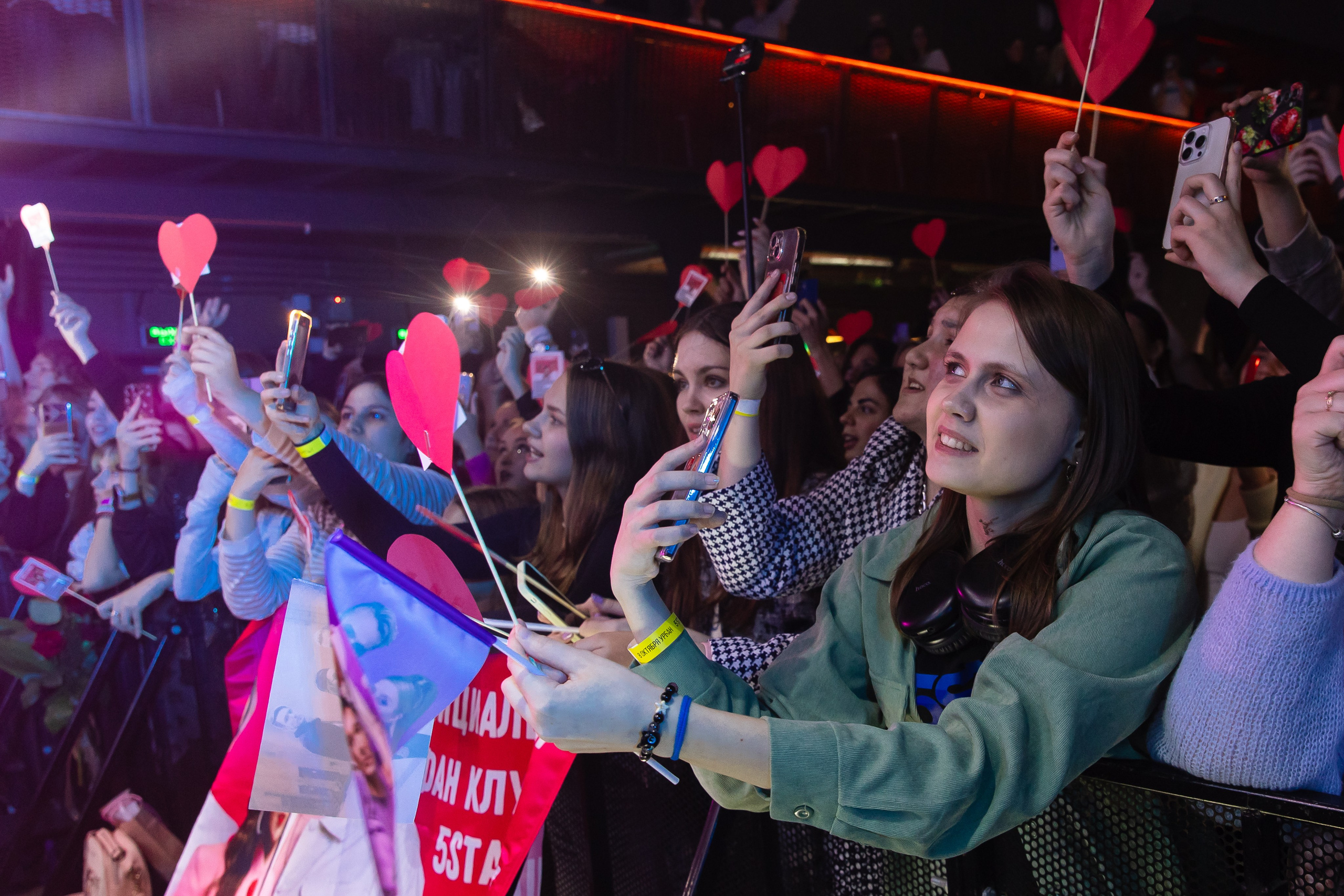 5STA FAMILY. Фотограф в Москве