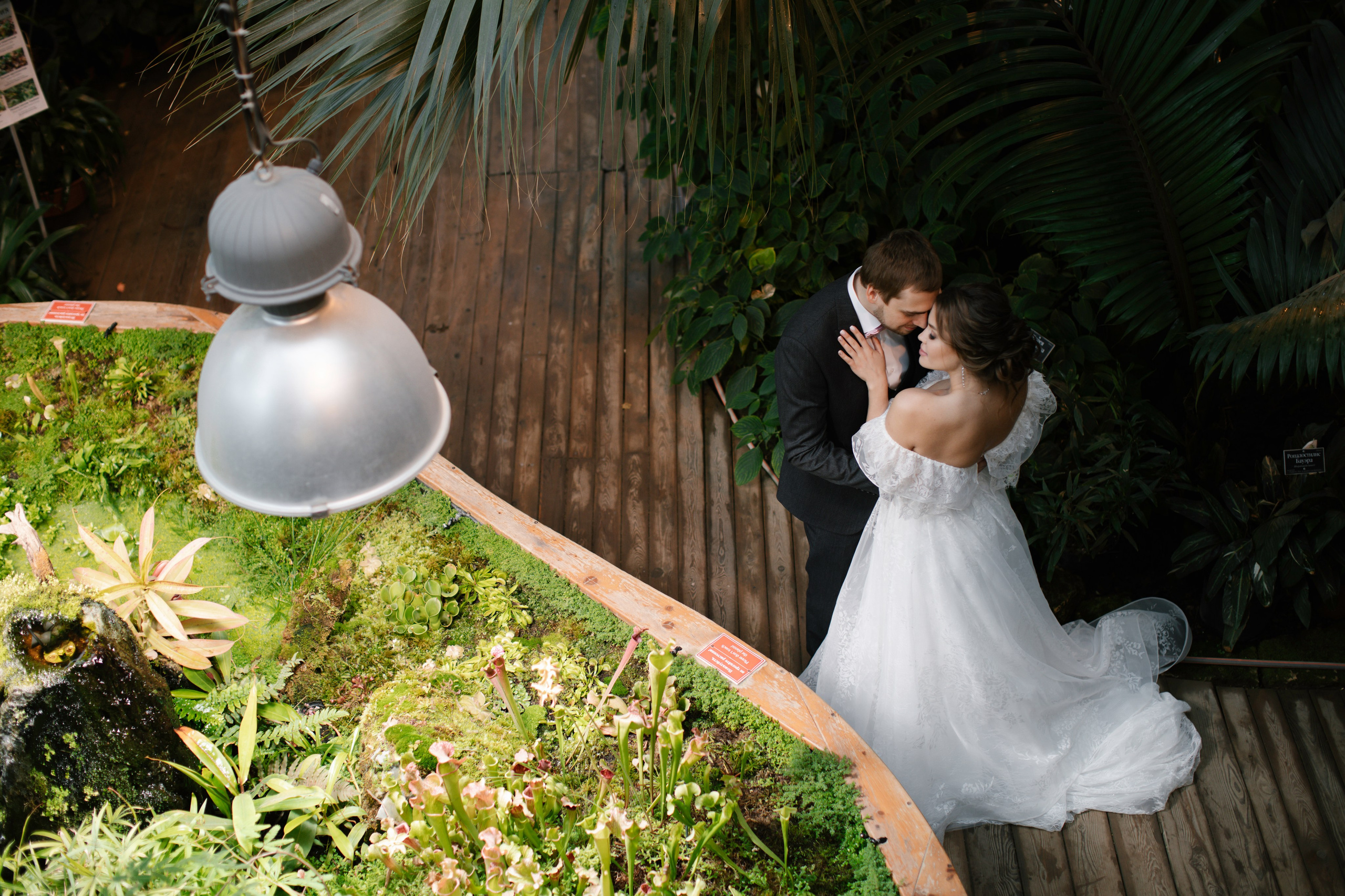Екатерина и Иван. Свадебный и семейный фотограф Анастасия Романова в Москве и Московской области