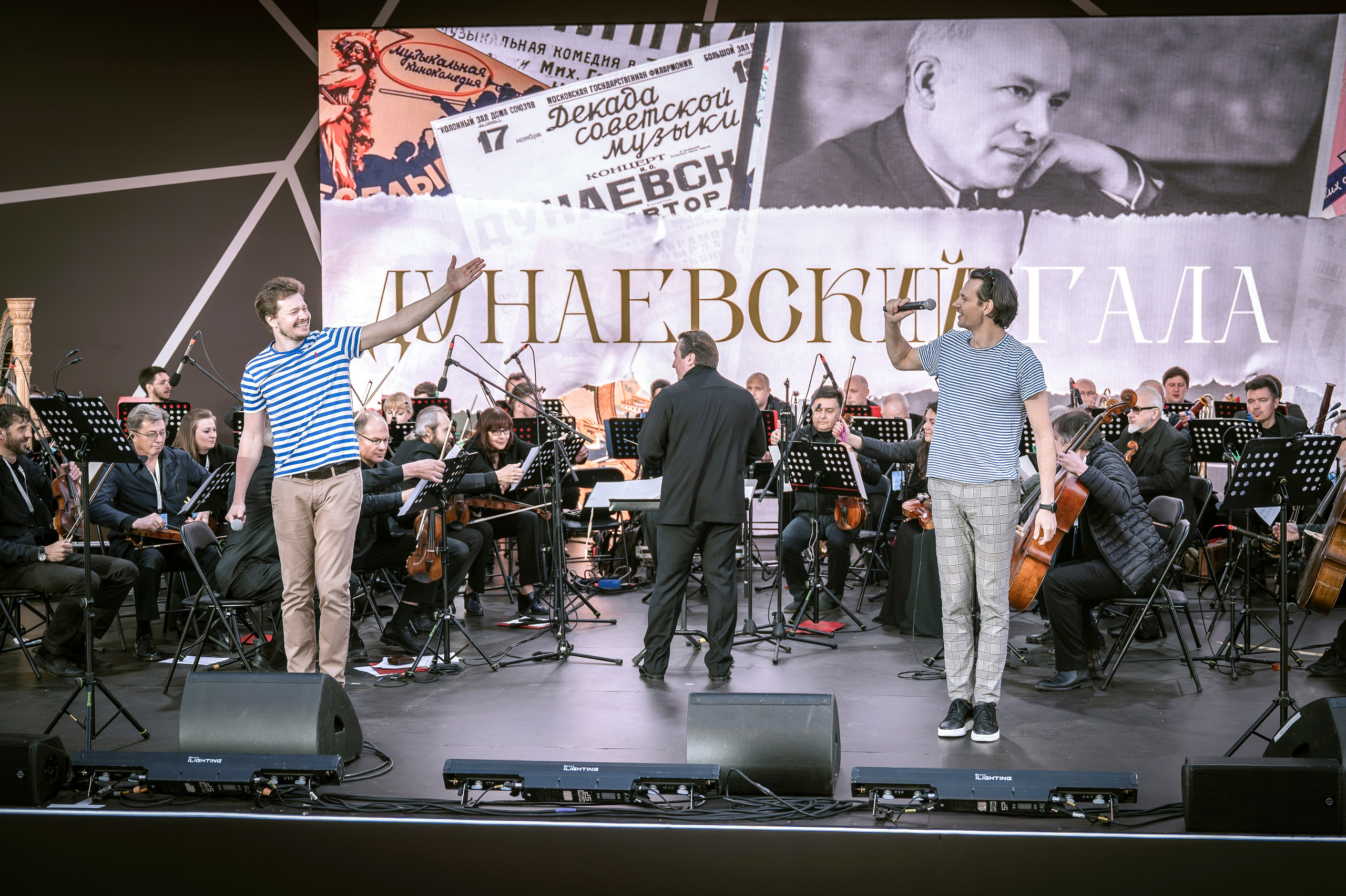 Театральный бульвар 2025. Дунаевский ГАЛА. Фотограф Анна Мельникова | Москва