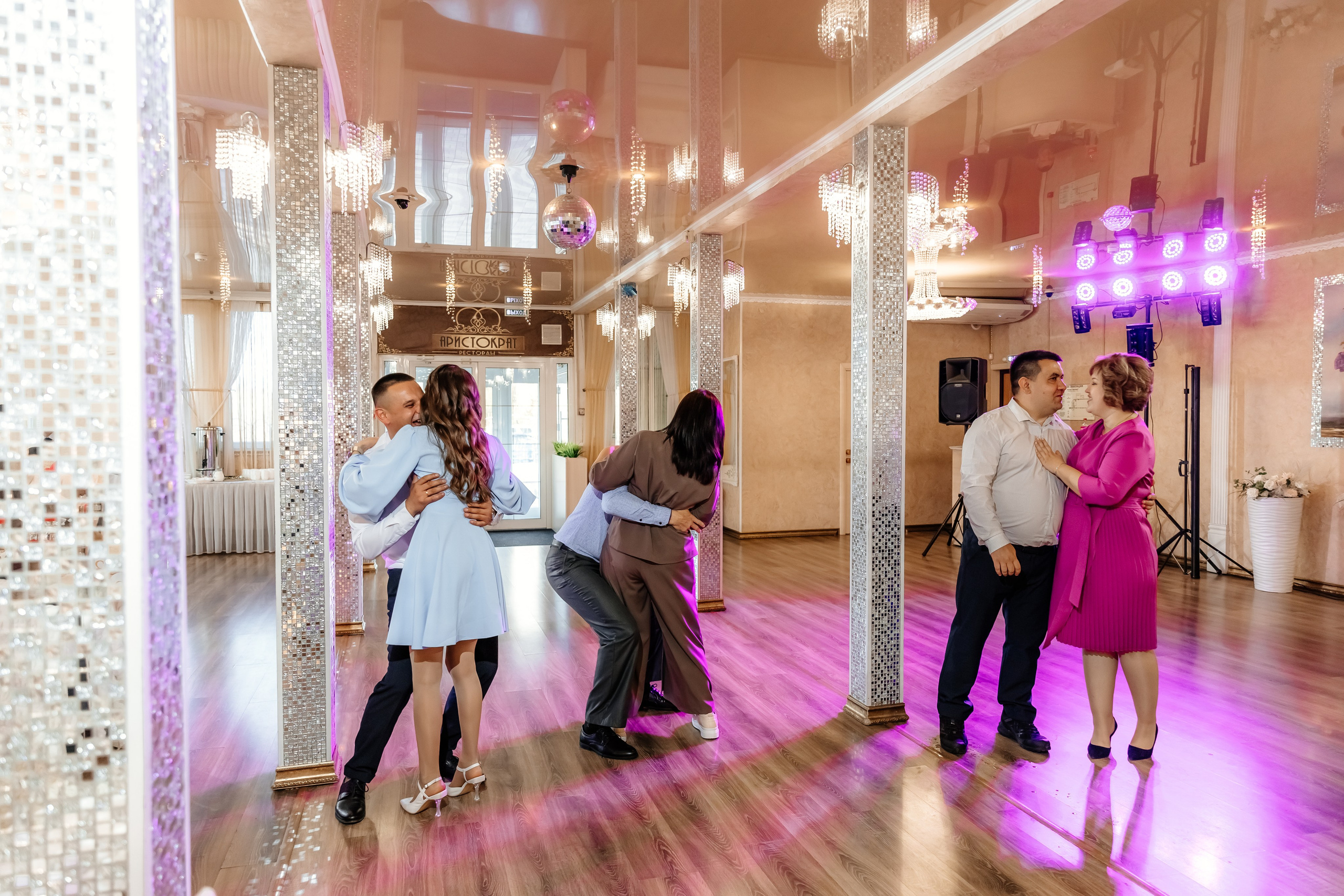 Вадим и Анастасия. Свадебный и семейный фотограф Разида Мухаметова