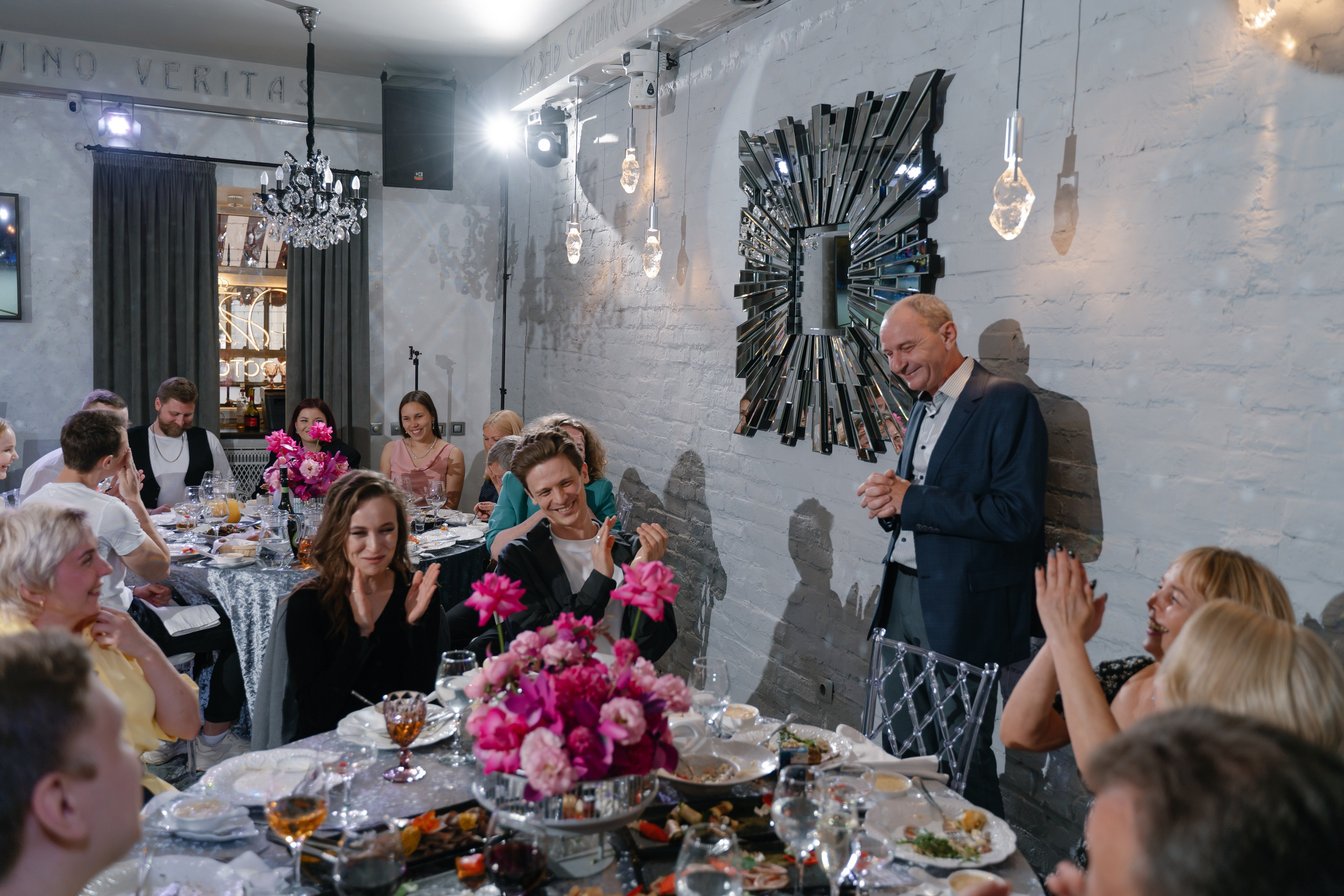 Юбилей. Свадебный фотограф — Наталья Фед СПб/Москва