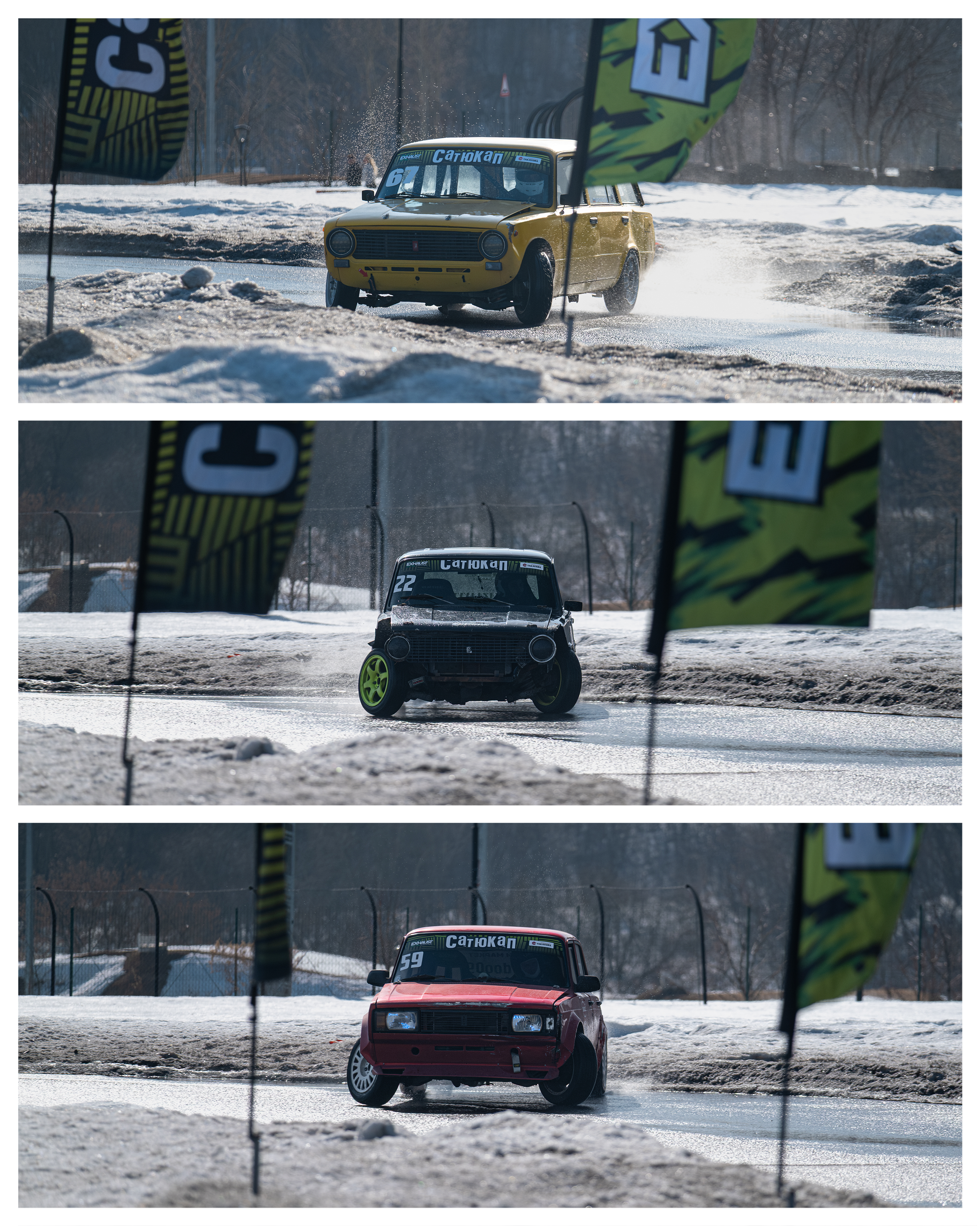 САТЮКАП 2026. Malenkyia