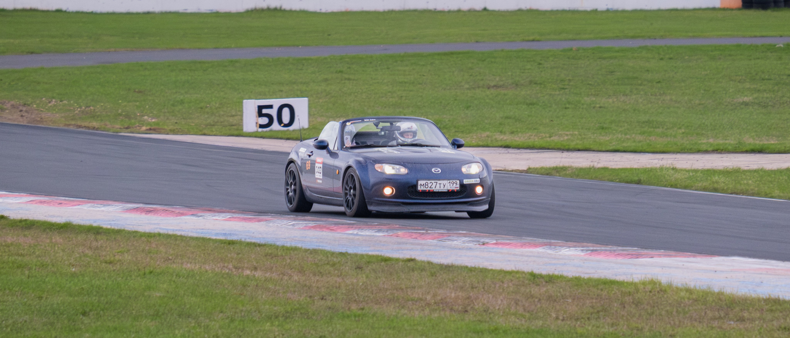 МосАвтоСлалом. Malenkyia