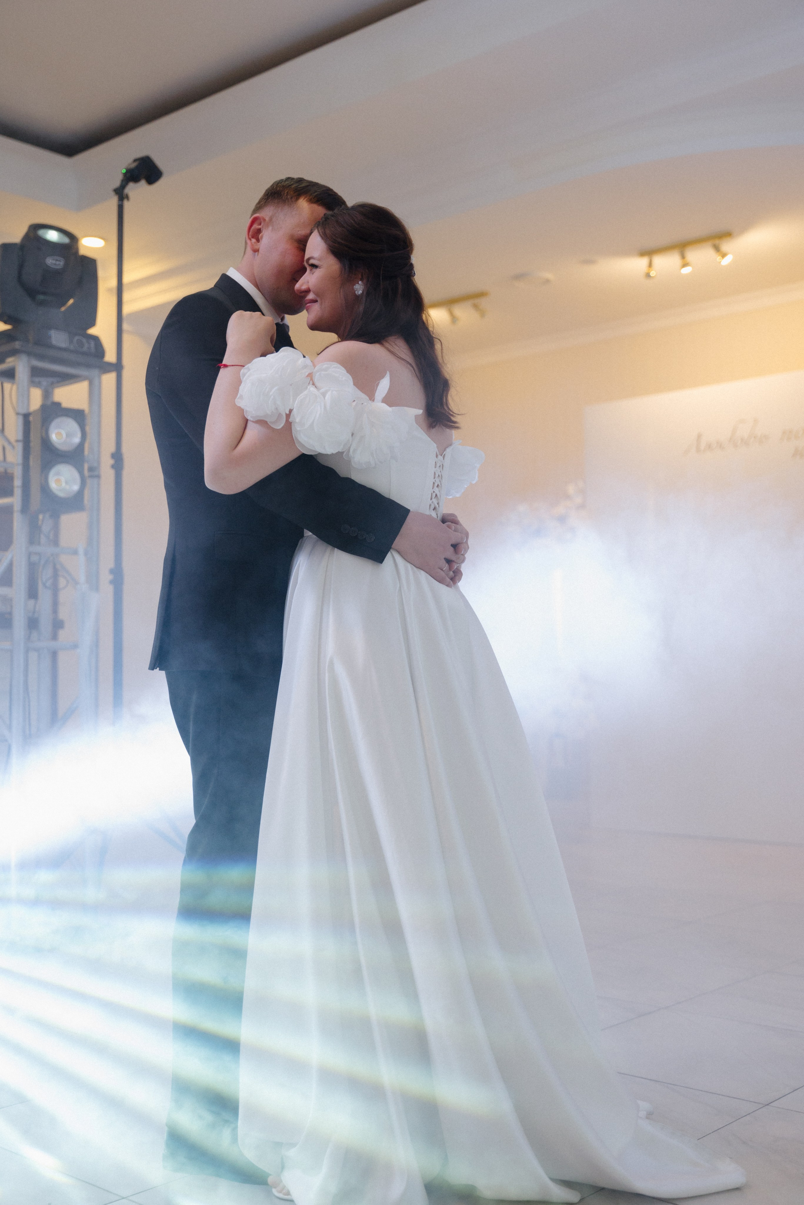 Снежана и Сергей. Репортажный и свадебный фотограф в Сургуте