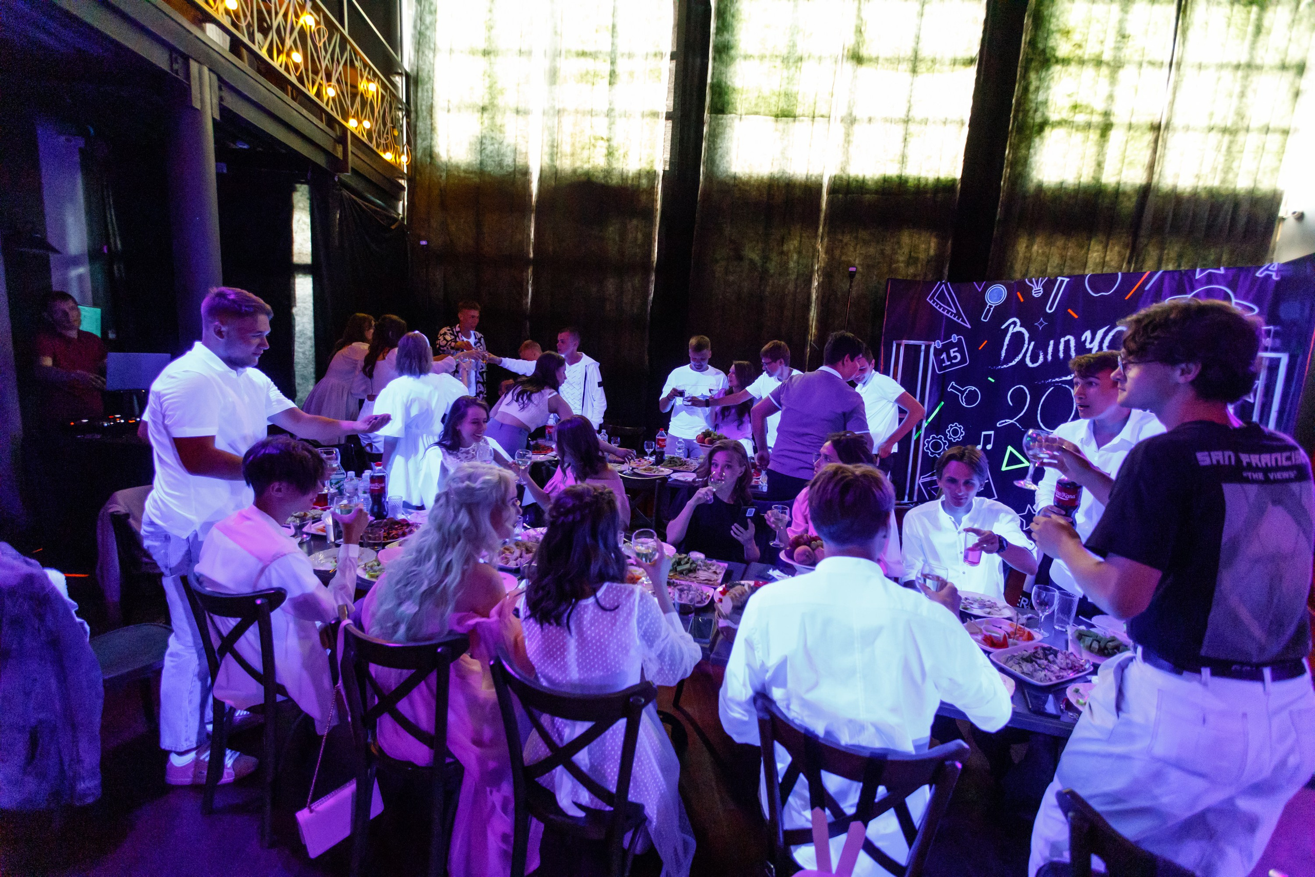 Джао. Свадебный фотограф в Ярославле Анастасия Архипова