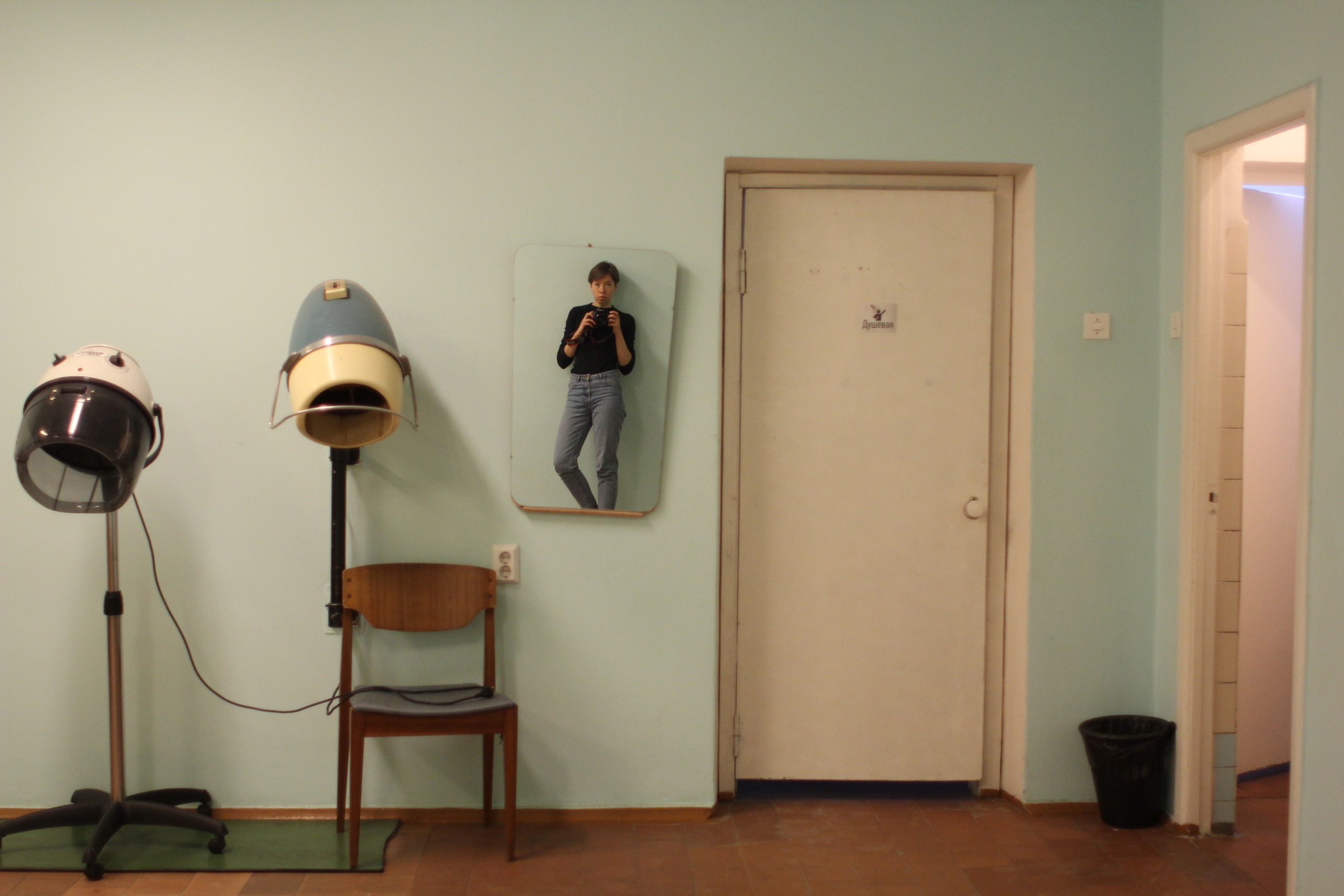 Точки на карте. Xexexena.ru