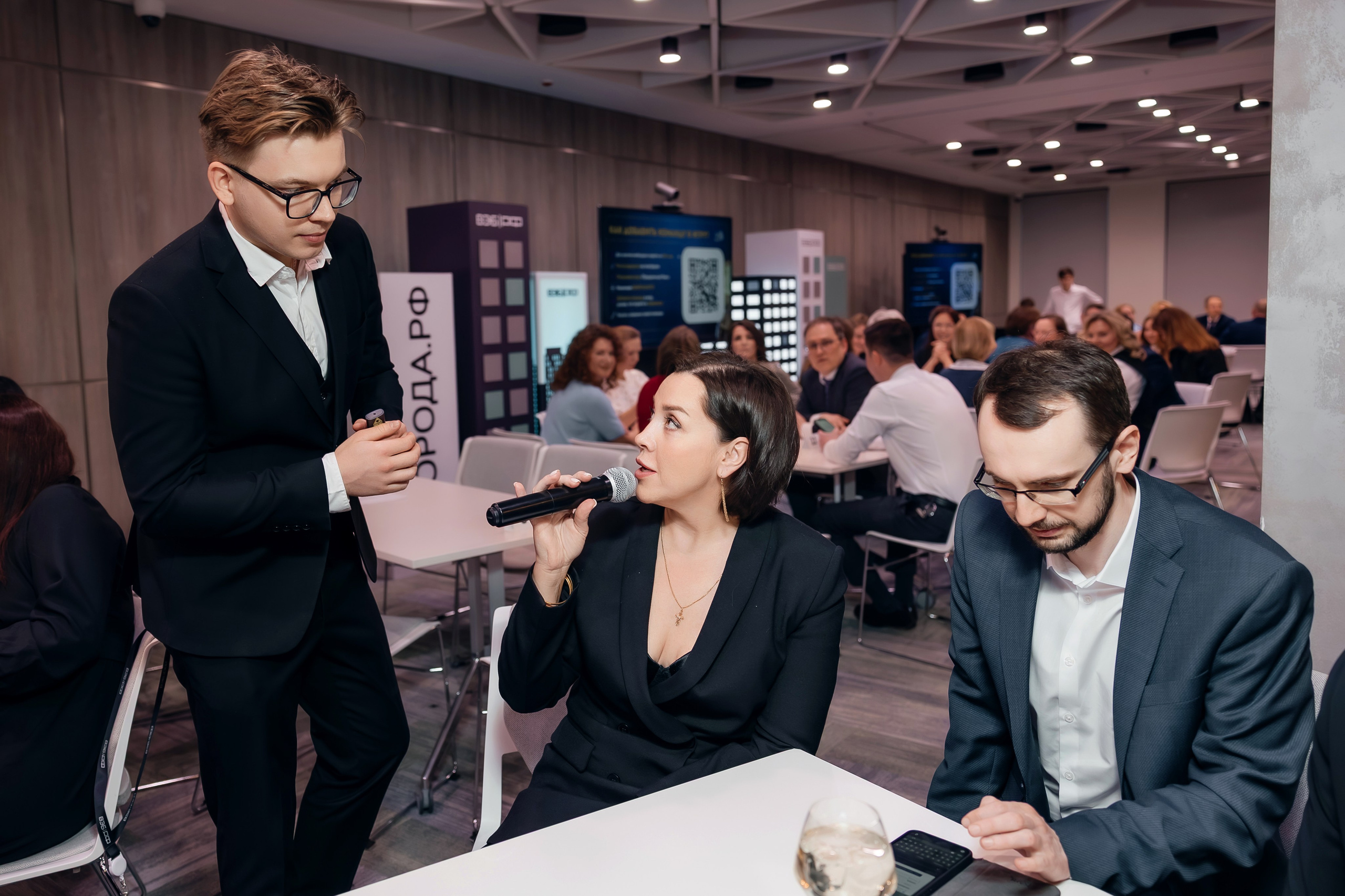 Квиз. Главная