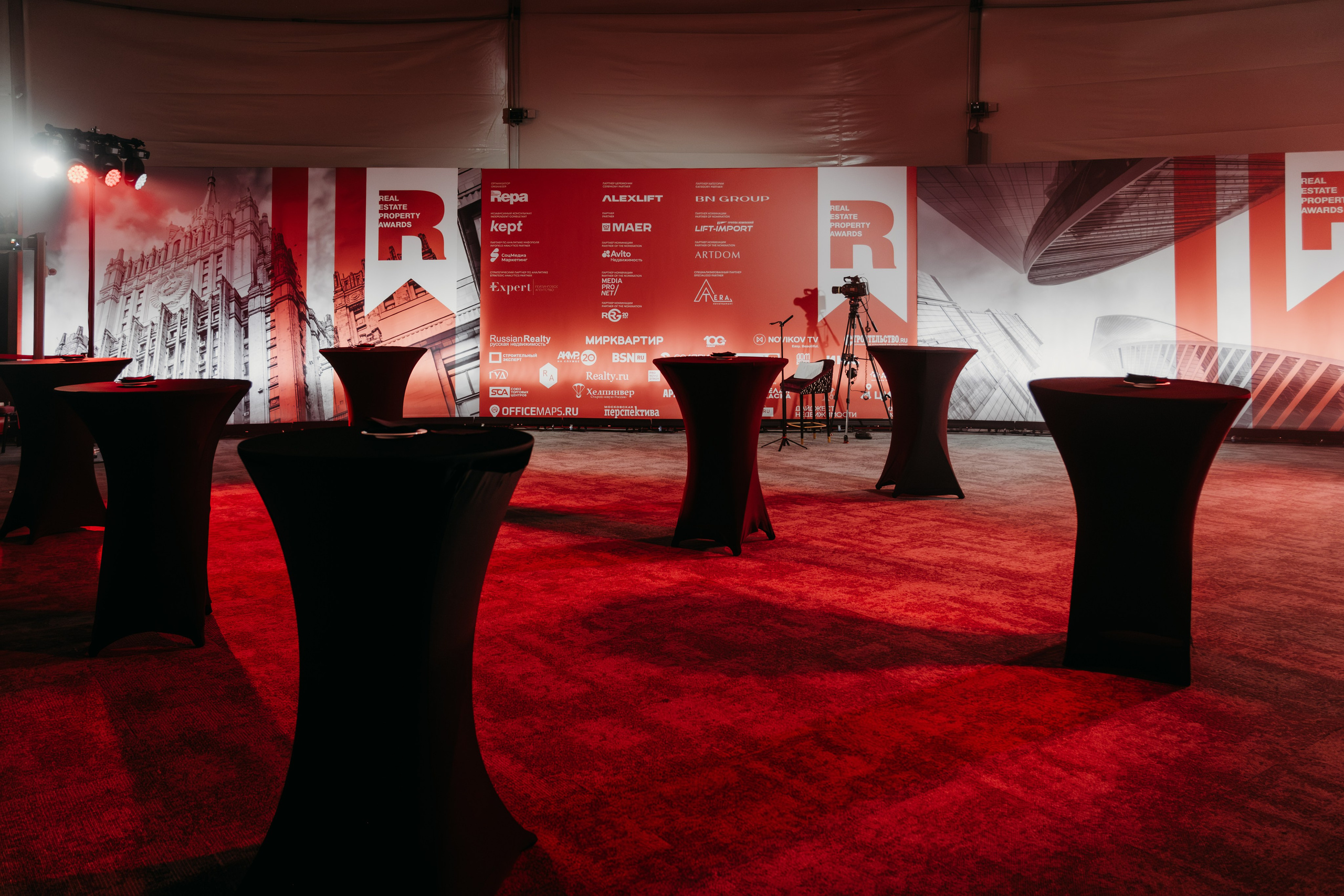 Real Estate Property Awards. Репортажный фотограф в Сочи Екатерина Вежливцева