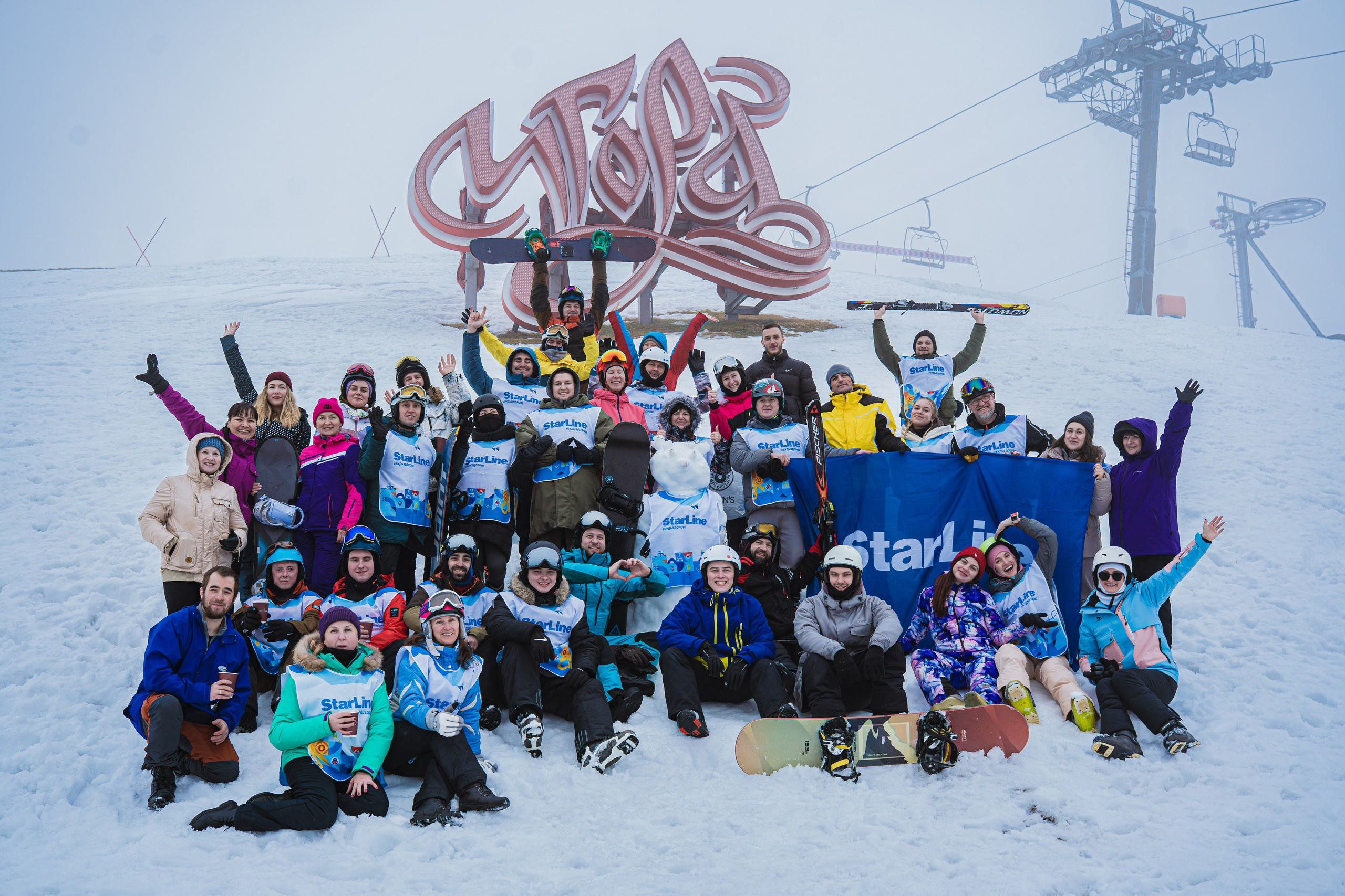 Репортаж со склонов № 1. Натали — Фотографирую на память, что бы помнить какими мы были