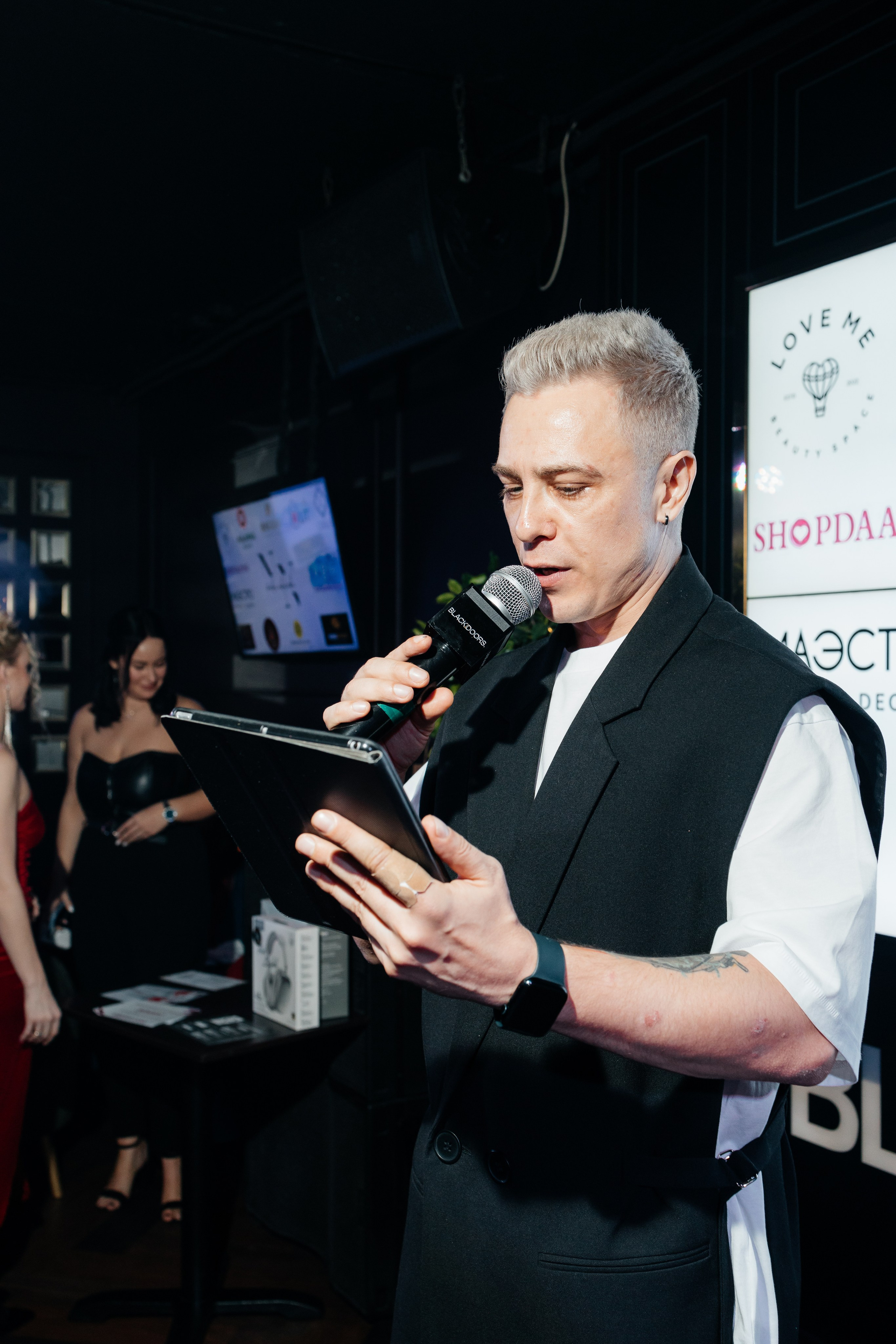 Freelance party 2024. Фотограф Семён Гнеушев