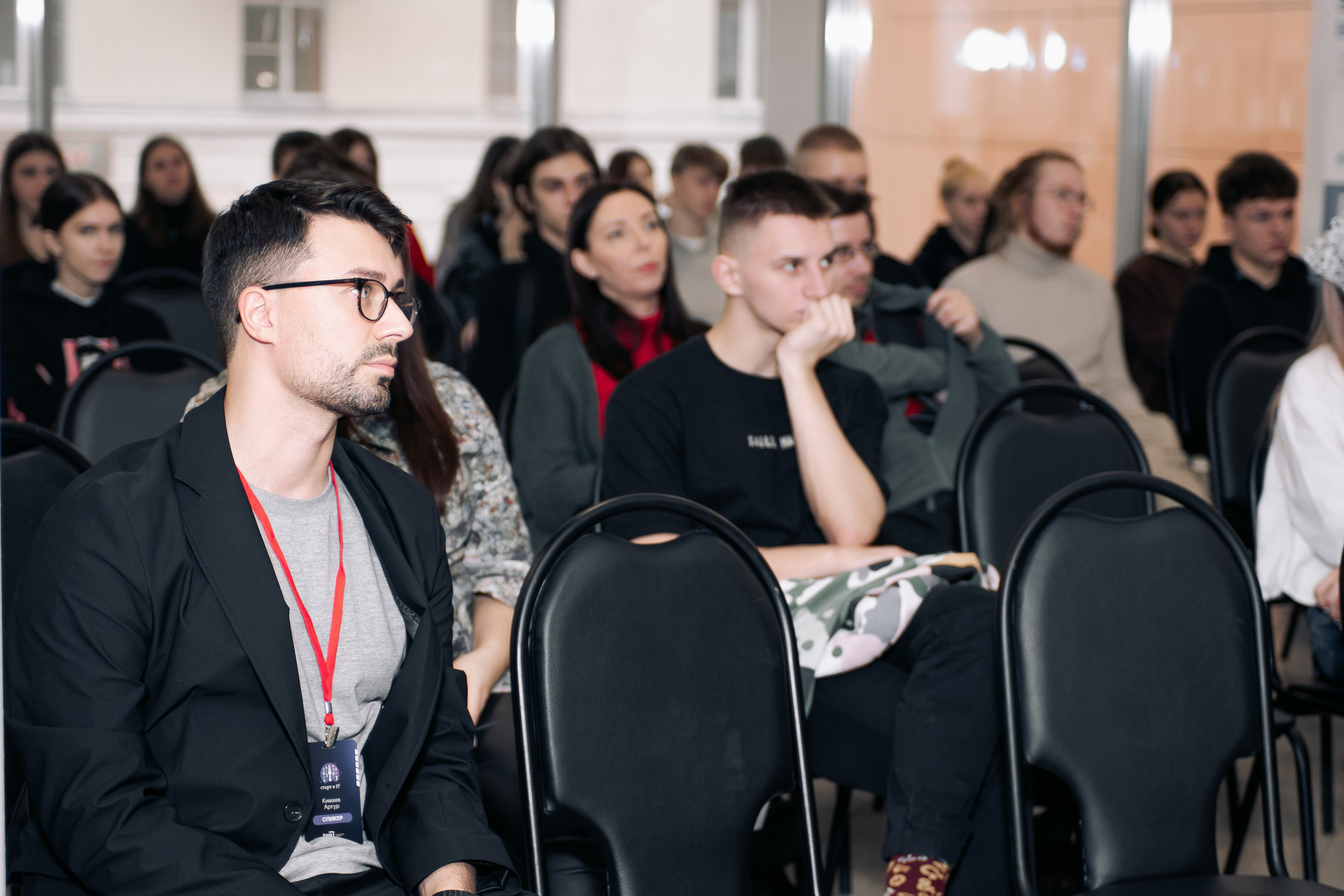 It-конференция компьютерной академии Топ. Фотограф в Твери Дементьева Анастасия