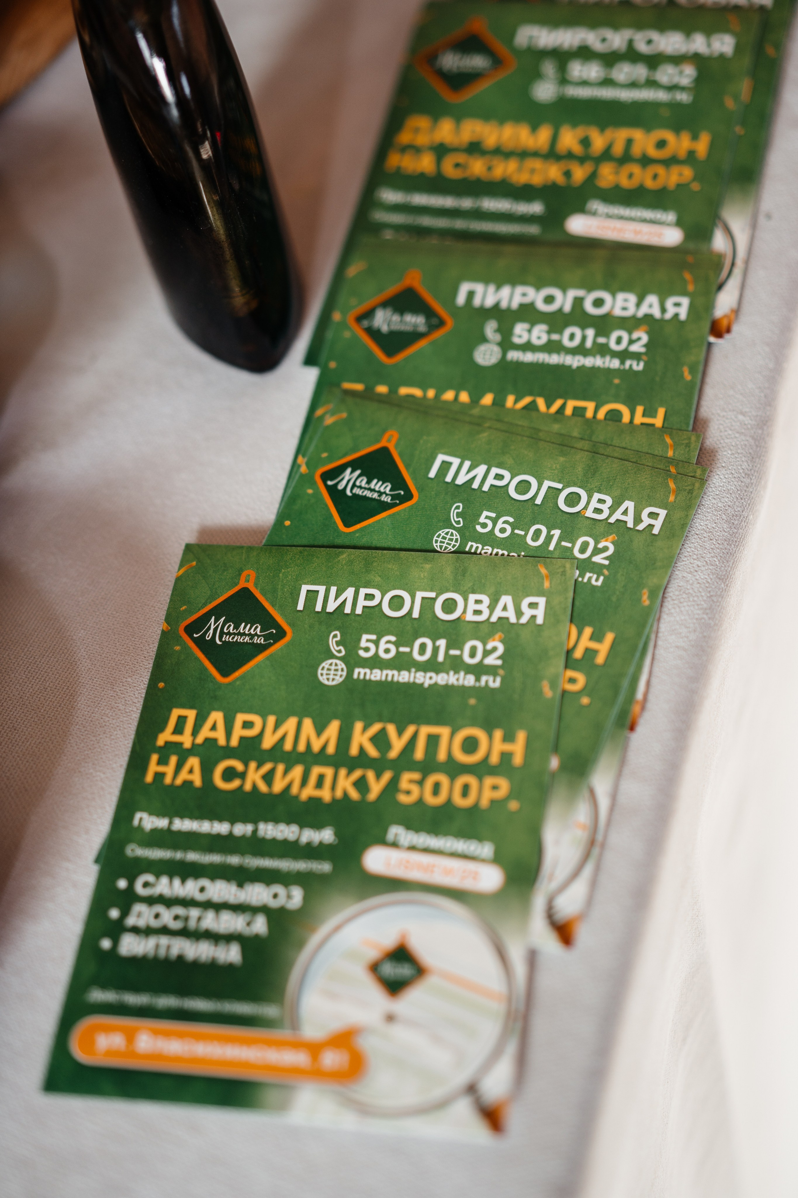 ПРОЕКТ ТЕОРИЯ. Свадебный фотограф Барнаул Алексей Павлов