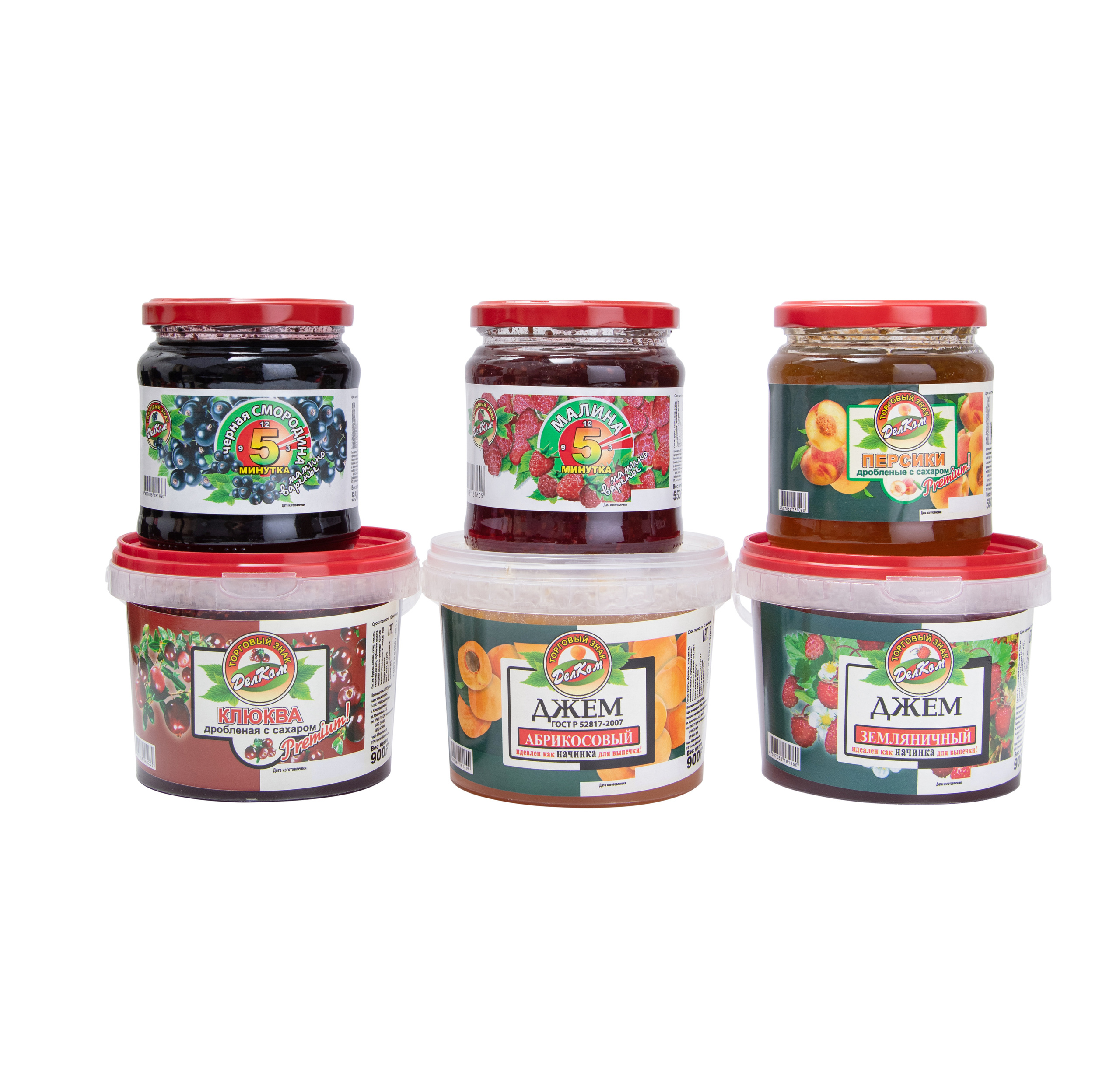 Фото для меню и маркетплейсов на белом фоне. Фотограф в Москве и области Синенкова Екатерина