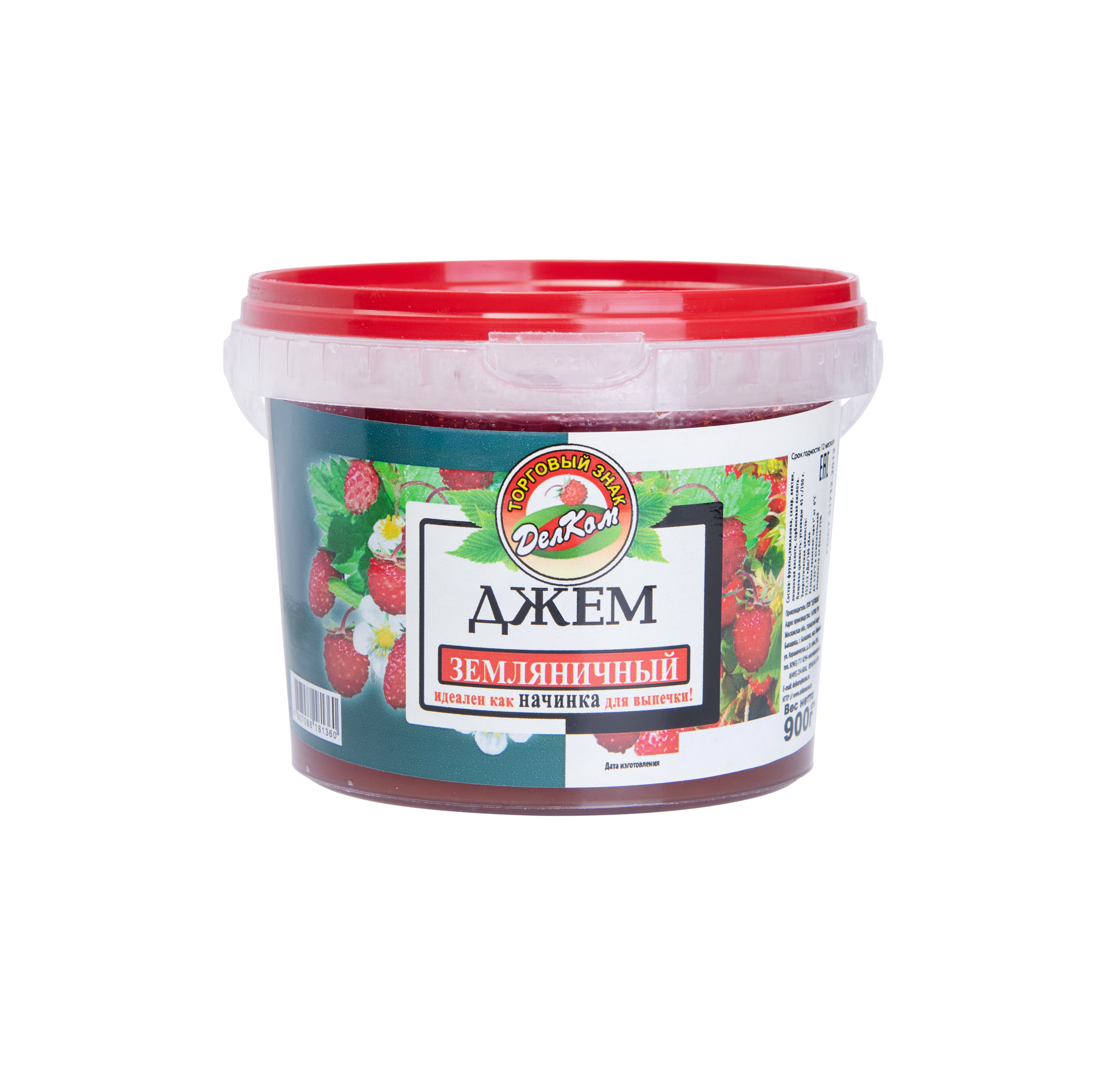 Фото для меню и маркетплейсов на белом фоне. Фотограф в Москве и области Синенкова Екатерина