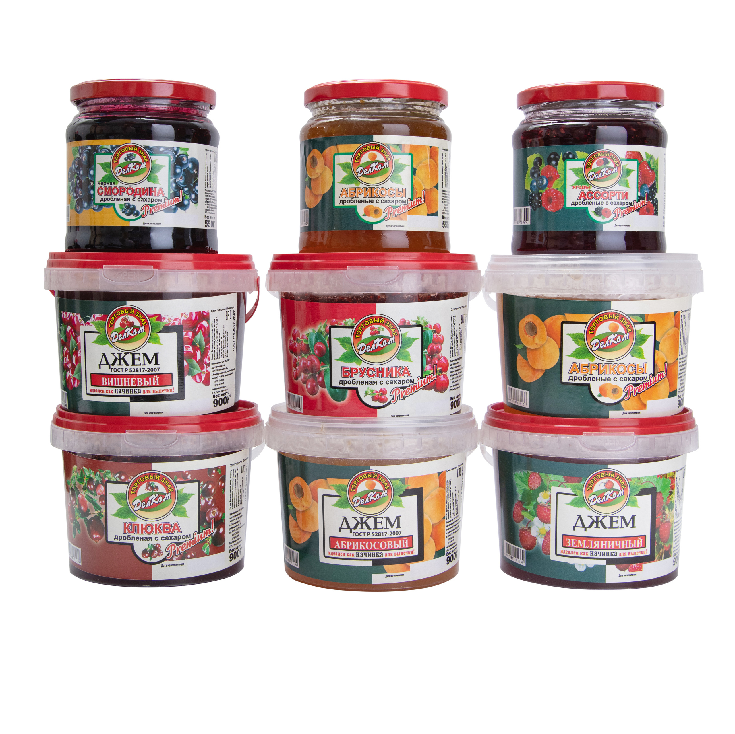 Фото для меню и маркетплейсов на белом фоне. Фотограф в Москве и области Синенкова Екатерина