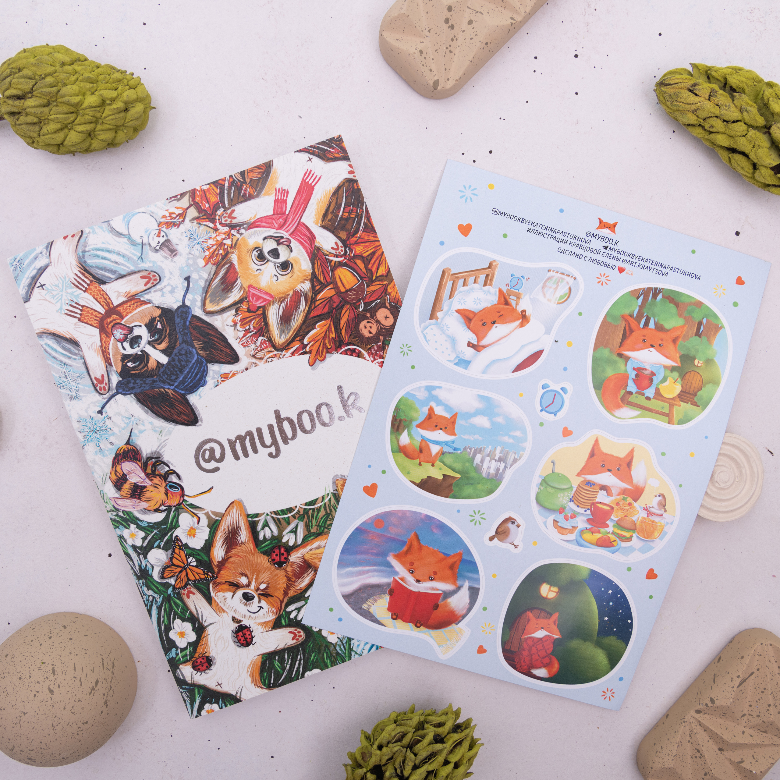 Фотосъемка канцелярских принадлежностей, ежедневников. Фотограф в Москве и области Синенкова Екатерина